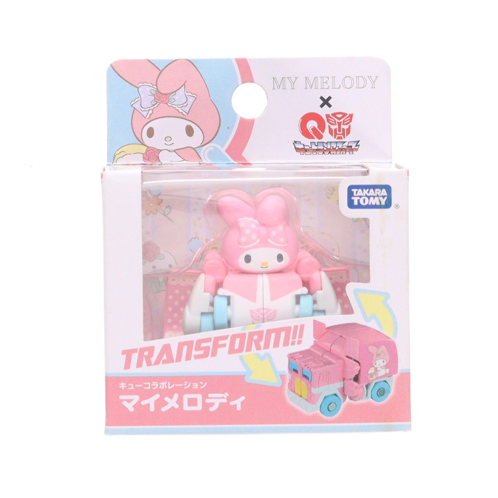 【中古即納】[TOY] キュートランスフォーマー QTC06 マイメロディ 完成トイ タカラトミー(20160115)
