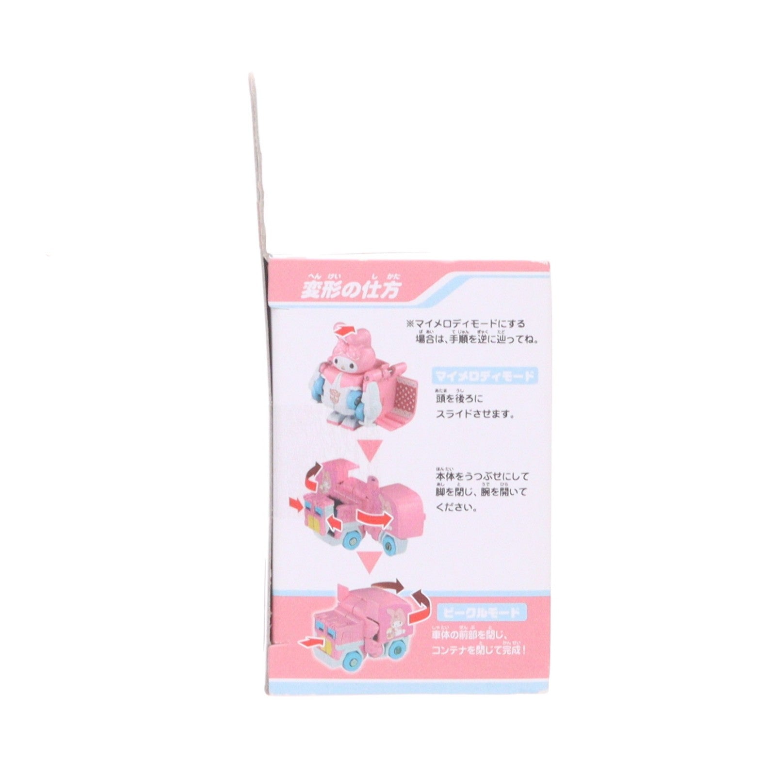 【中古即納】[TOY] キュートランスフォーマー QTC06 マイメロディ 完成トイ タカラトミー(20160115)