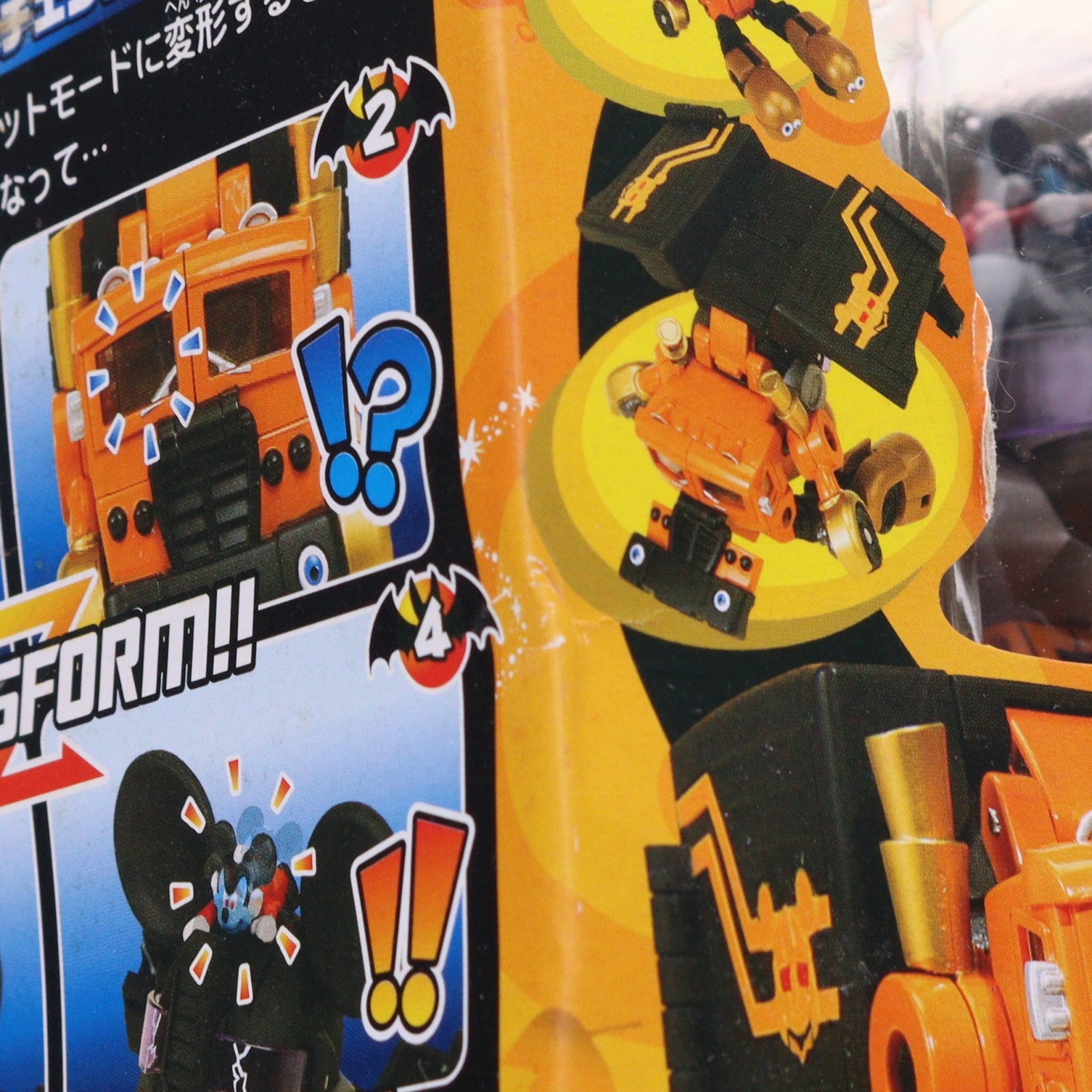 【中古即納】[TOY] セブンイレブンネット限定 トランスフォーマー ディズニーレーベル ミッキーマウストレーラー ハロウィンバージョン 完成トイ タカラトミー(20111031)