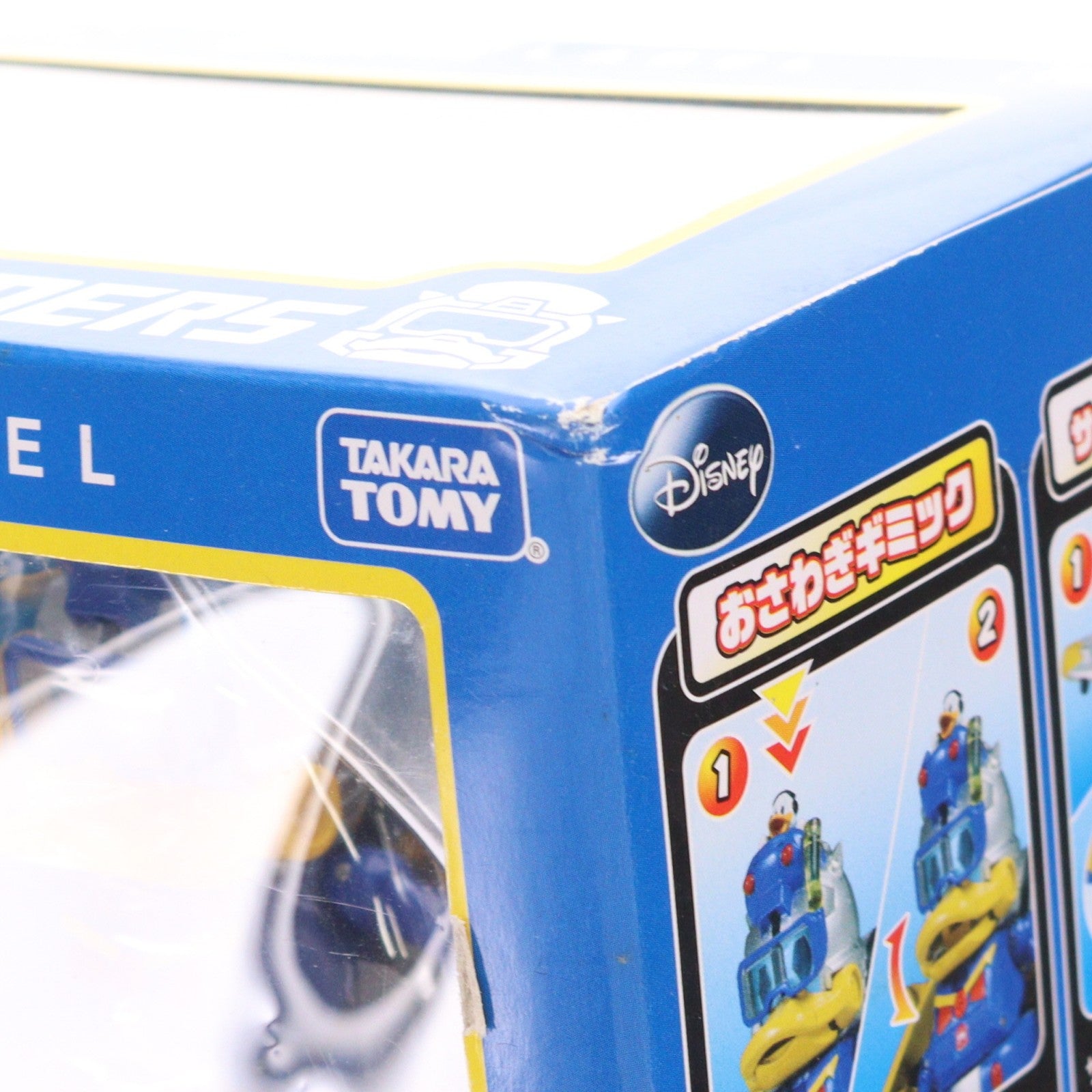 【中古即納】[TOY] トランスフォーマー ディズニーレーベル ドナルドダック ホリデービークル 完成トイ タカラトミー(20100303)