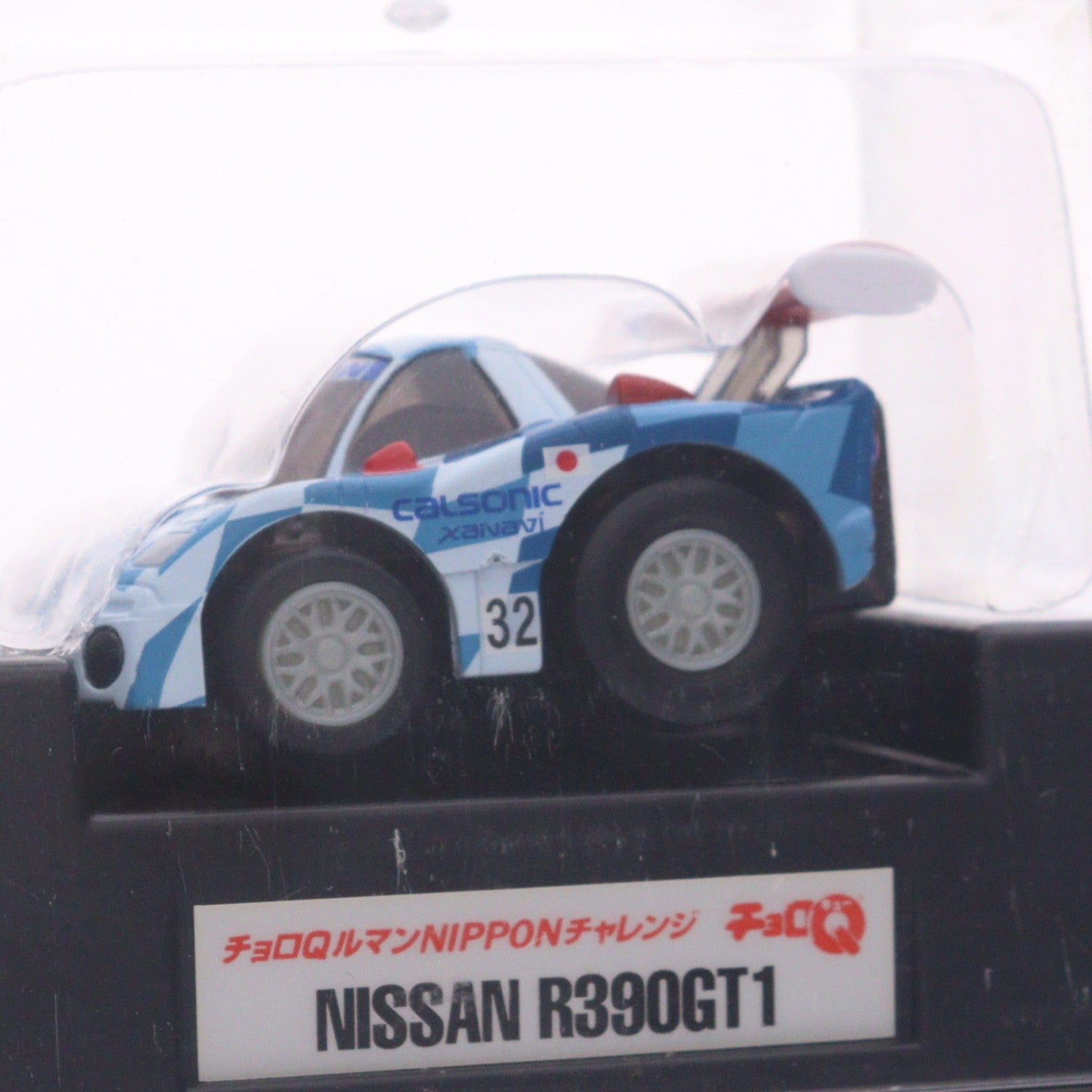 【中古即納】[MDL] チョロQ ルマンNIPPONチャレンジセット(6台セット) 完成品 ミニカー タカラ(20040630)