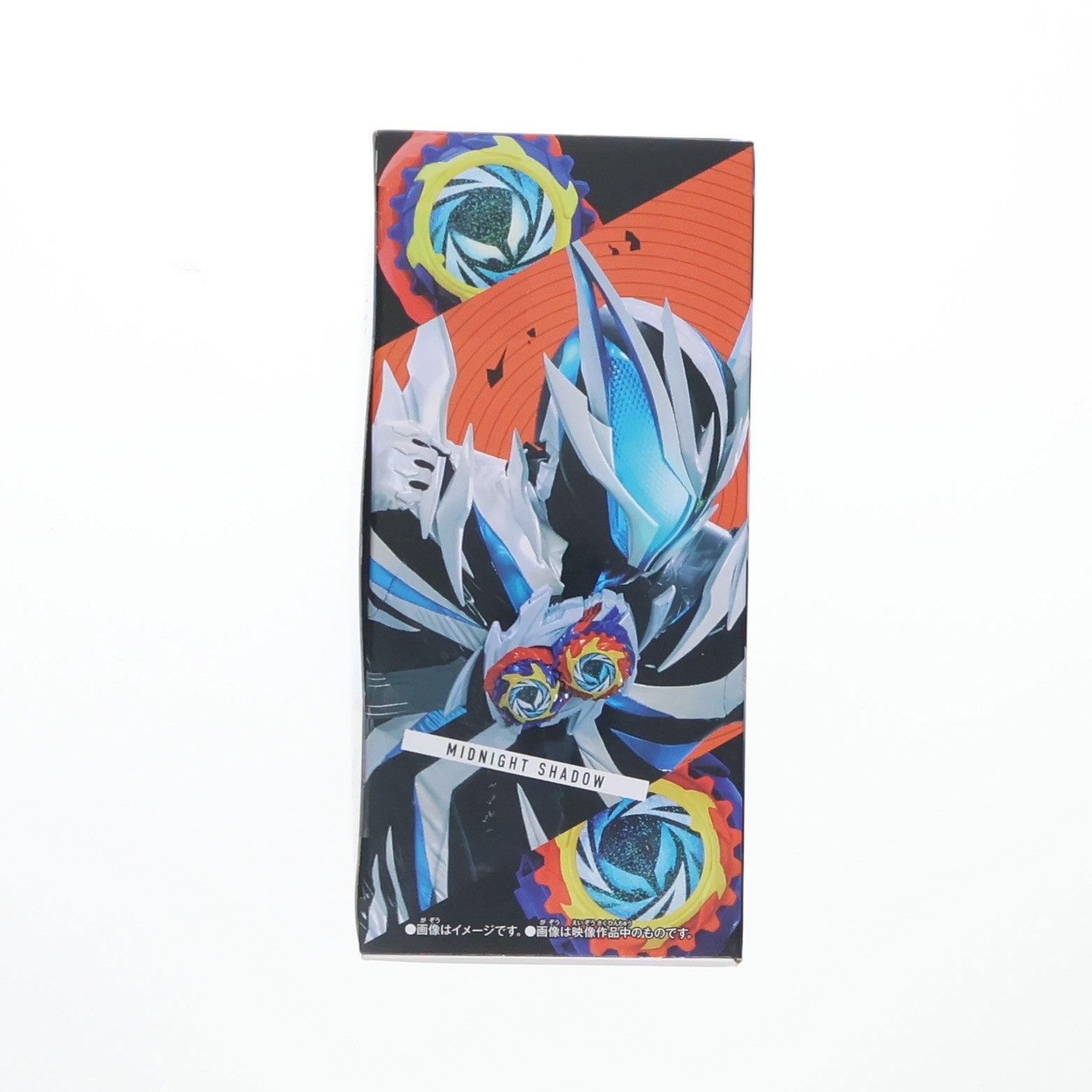 【中古即納】[TOY] DXミッドナイトシャドウカプセム 仮面ライダーゼッツ 完成トイ バンダイ(20260606)