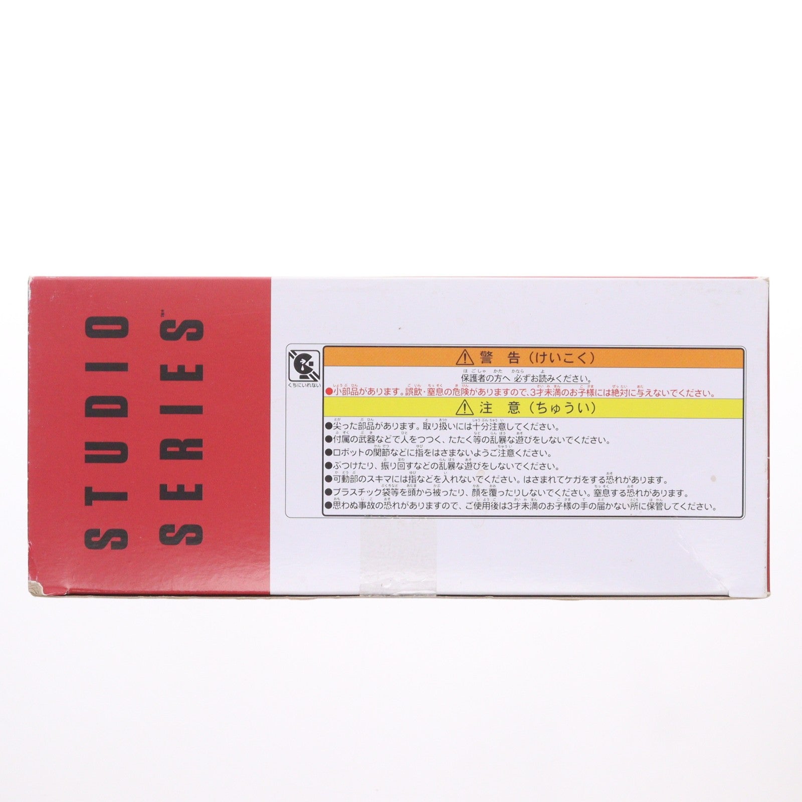 【中古即納】[TOY] トランスフォーマー スタジオシリーズ SS-27 メガトロン 完成トイ タカラトミー(20190321)