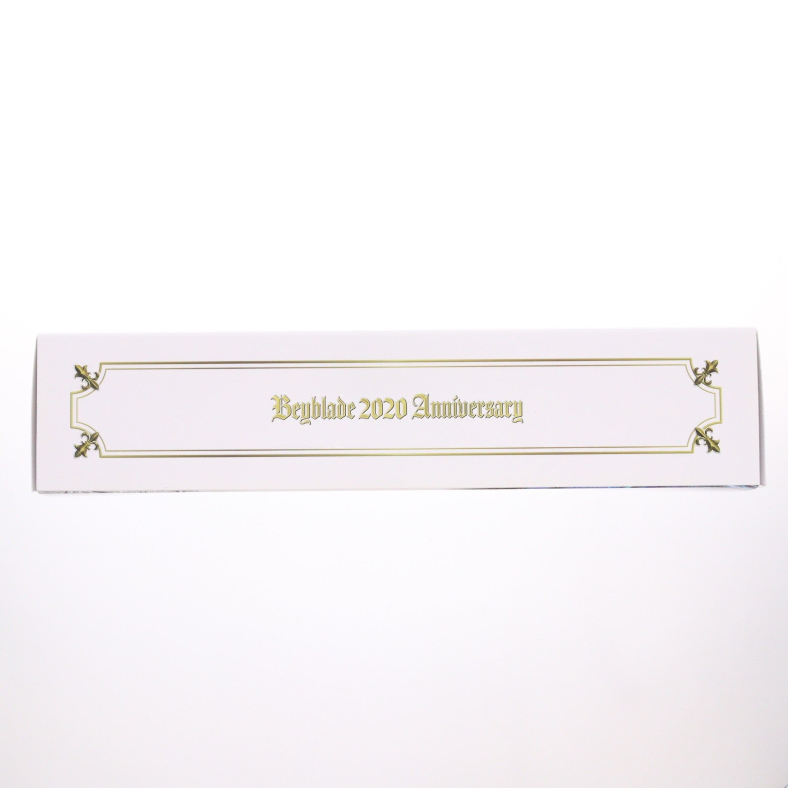 【中古即納】[TOY] タカラトミーモール限定 B-00 メタルファイト ベイブレード 2020 爆セット ベイブレードバースト 組立トイ タカラトミー(20201230)