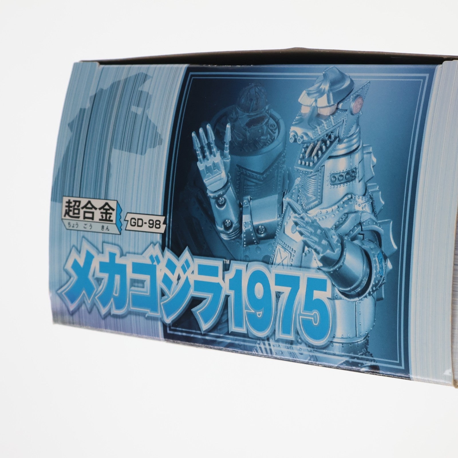 【中古即納】[TOY] GD-98 メカゴジラ1975 超合金 メカゴジラの逆襲 完成トイ バンダイ(20060228)