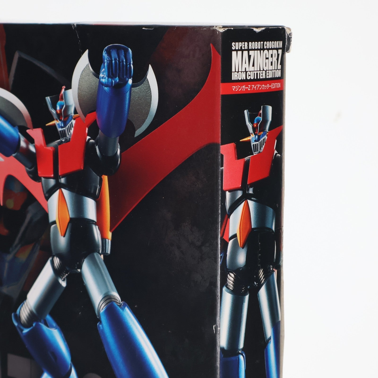 【中古即納】[TOY] スーパーロボット超合金 マジンガーZ アイアンカッターEDITION 完成トイ バンダイ(20160729)