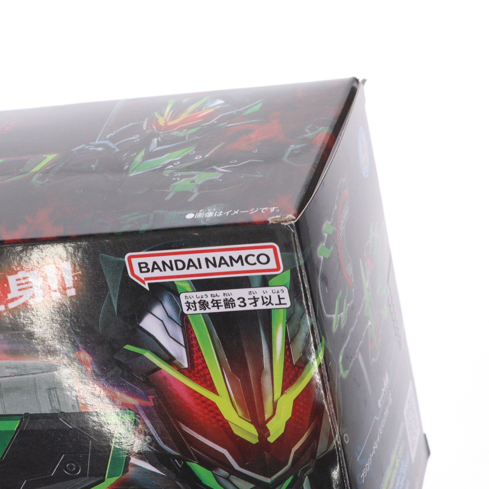 【中古即納】[TOY] プレミアムバンダイ限定 DXブジンソードバックル 仮面ライダーギーツ 完成トイ バンダイ(20231130)