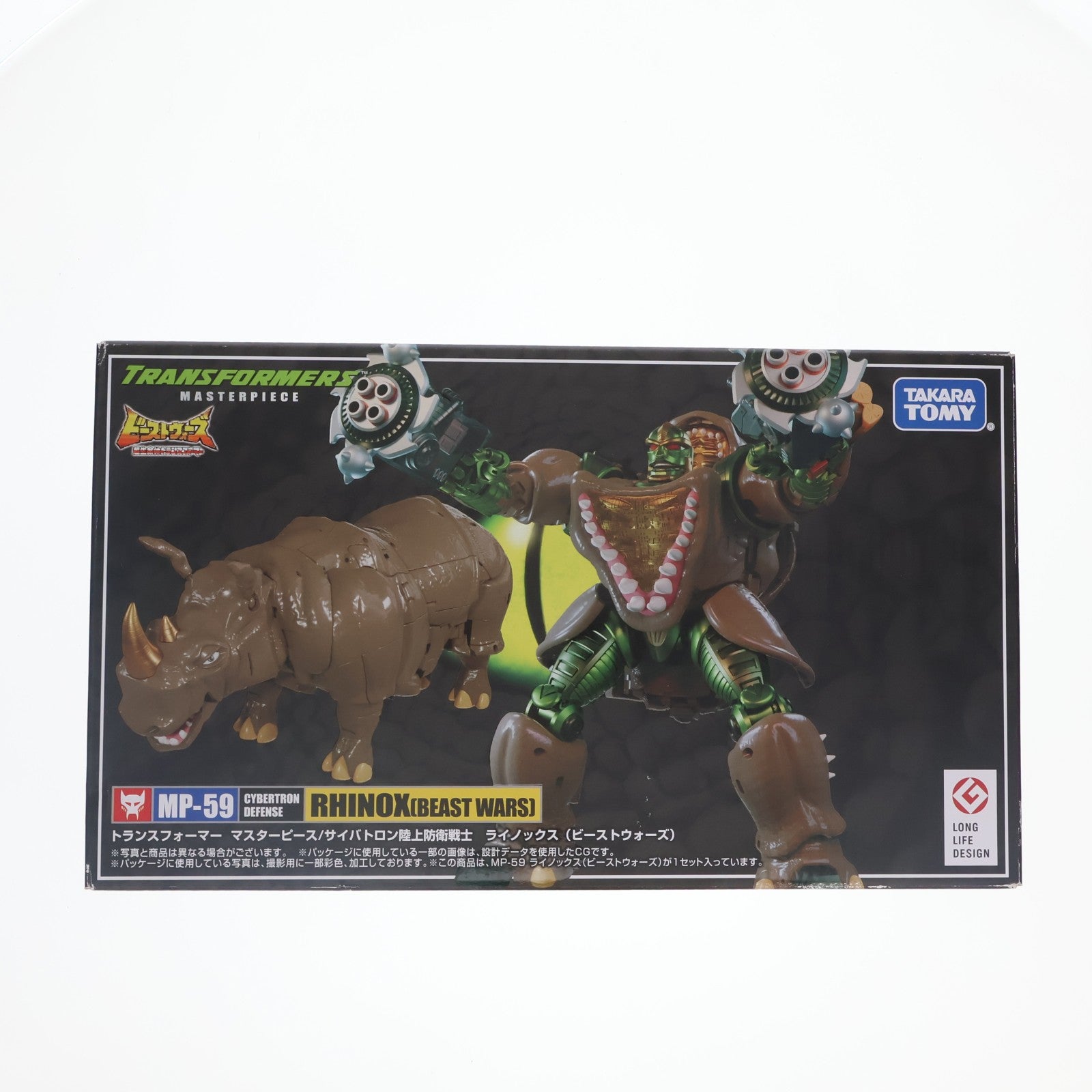 【中古即納】[TOY] トランスフォーマー マスターピース MP-59 ライノックス ビーストウォーズ 超生命体トランスフォーマー 完成トイ タカラトミー(20240629)