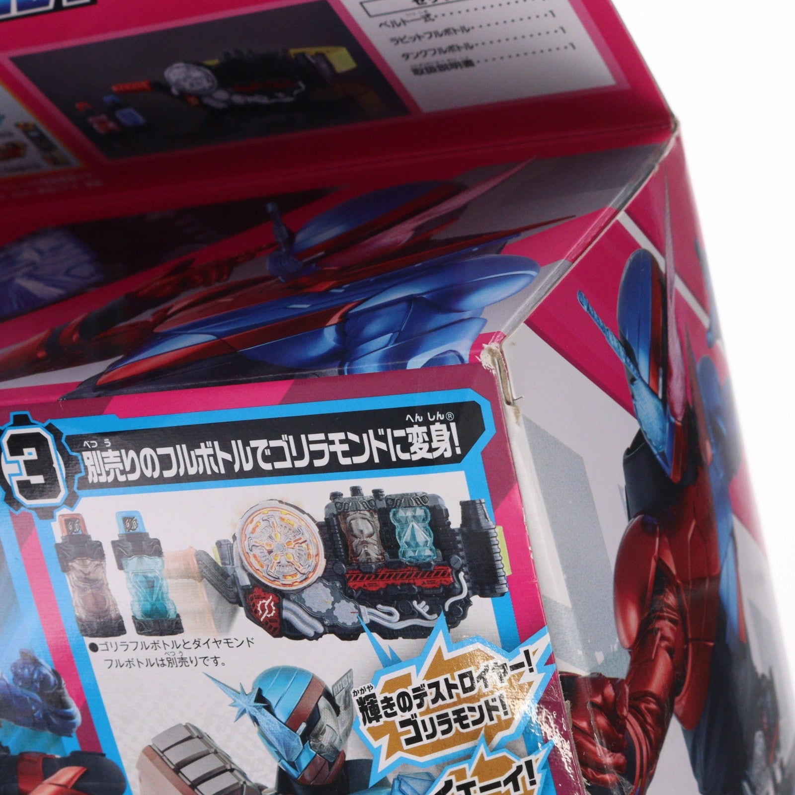 【中古即納】[TOY] 変身ベルト DXビルドドライバー 仮面ライダービルド 完成トイ バンダイ(20170902)