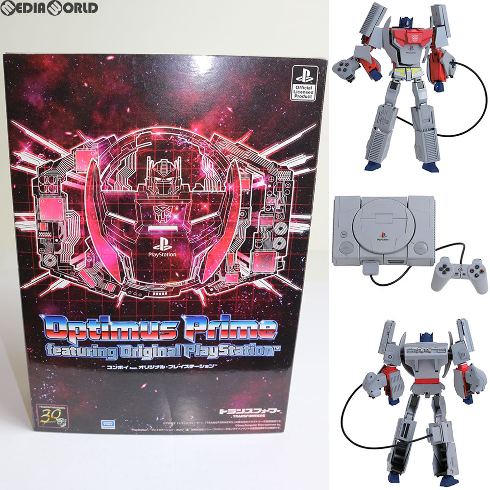 【中古即納】[TOY] トランスフォーマー オプティマスプライム フィーチャリング オリジナル プレイステーション 完成トイ タカラトミーアーツ(20150228)
