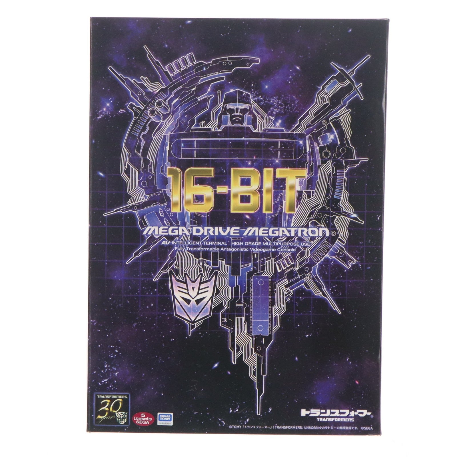 【中古即納】[TOY] トランスフォーマー メガドライブ メガトロン 完成トイ タカラトミーアーツ(20141120)