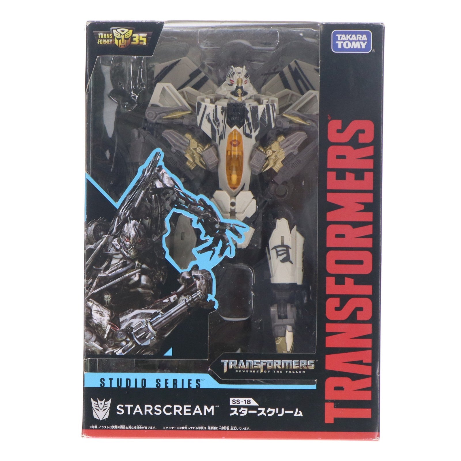 【中古即納】[TOY] トランスフォーマー スタジオシリーズ SS-18 スタースクリーム 完成トイ タカラトミー(20181027)