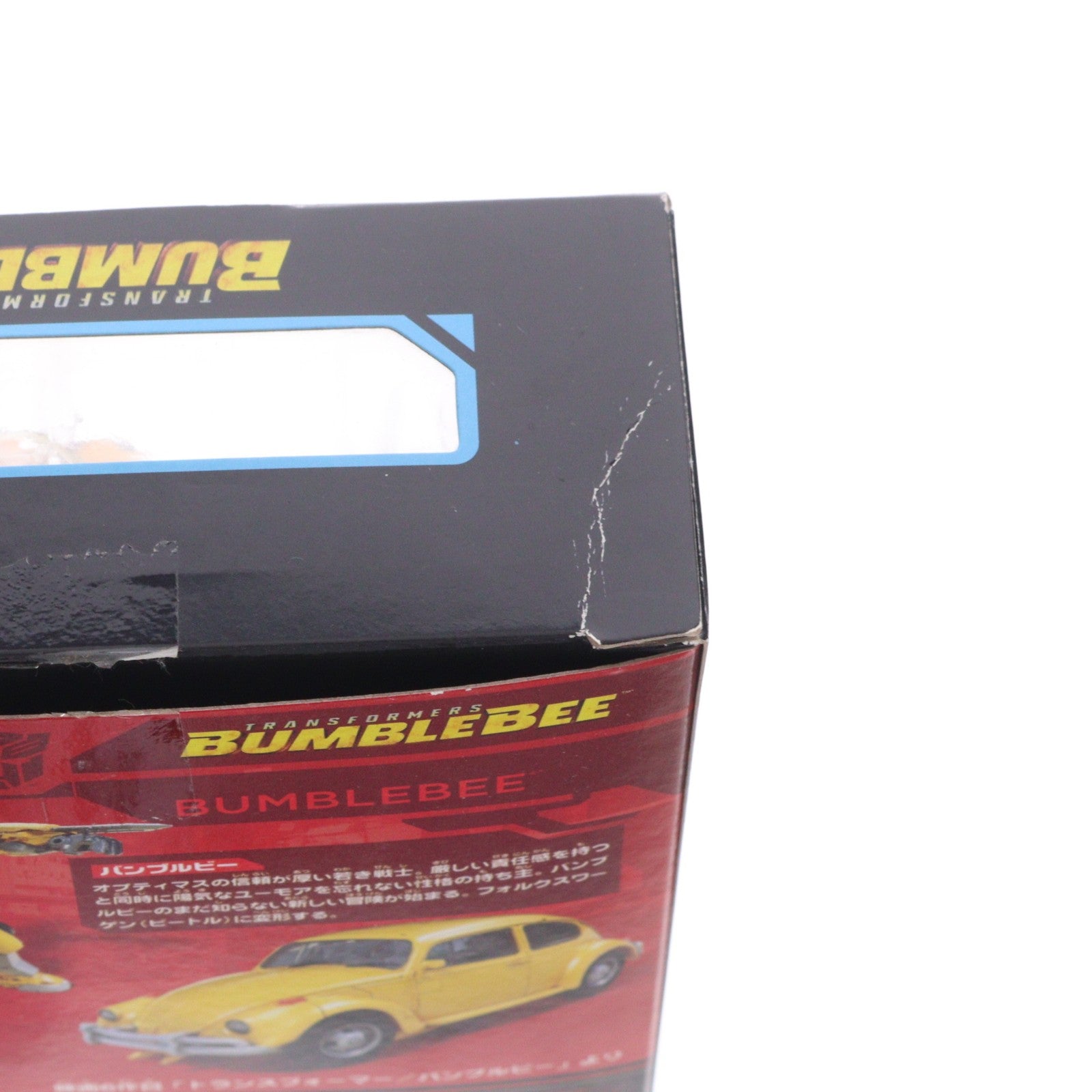 【中古即納】[TOY] トランスフォーマー ムービー スタジオシリーズ SS-16 バンブルビー 完成トイ タカラトミー(20181027)