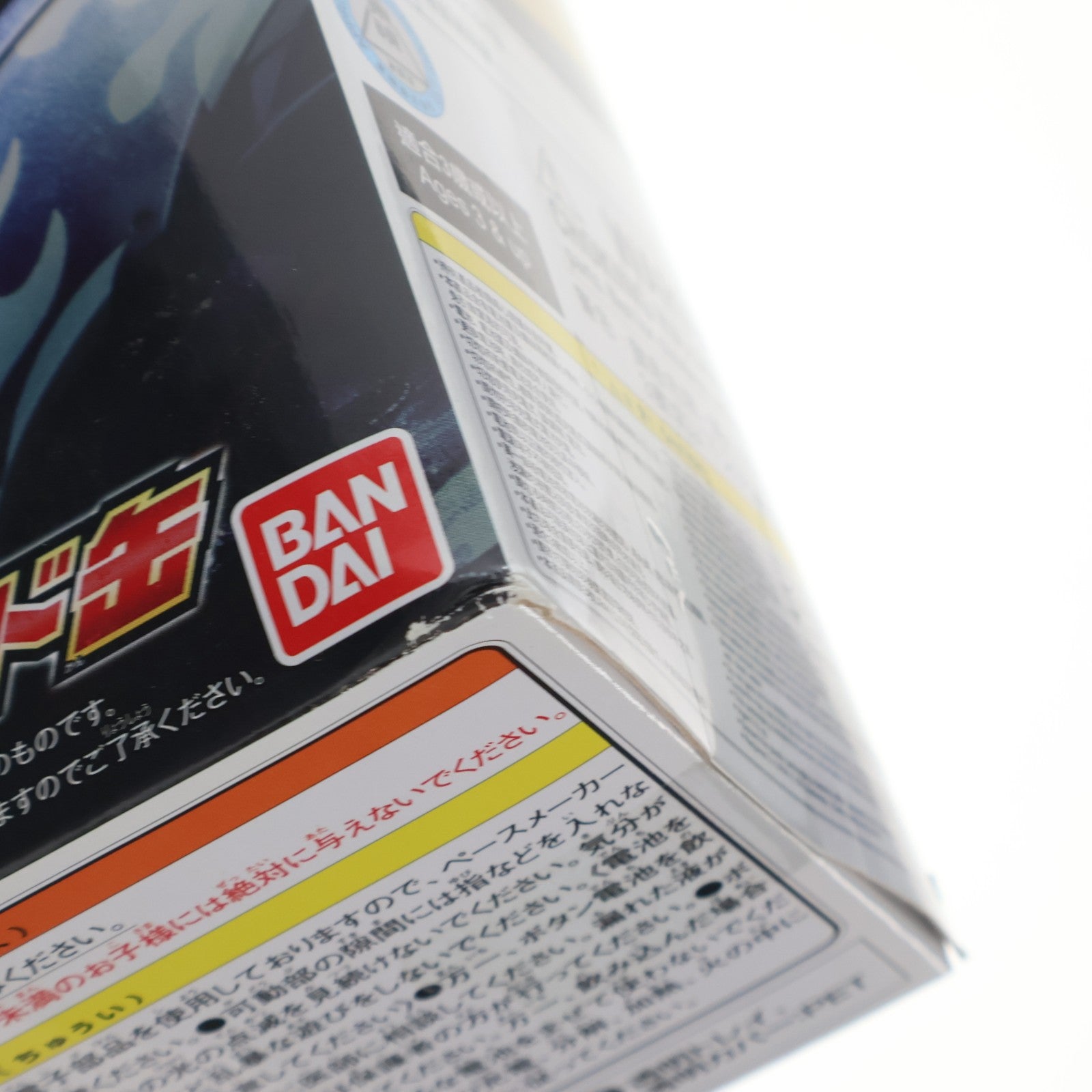 【中古即納】[TOY] プレミアムバンダイ限定 SUPER BEST DXクローズビルド缶 劇場版 仮面ライダービルド Be the one 完成トイ バンダイ(20240614)