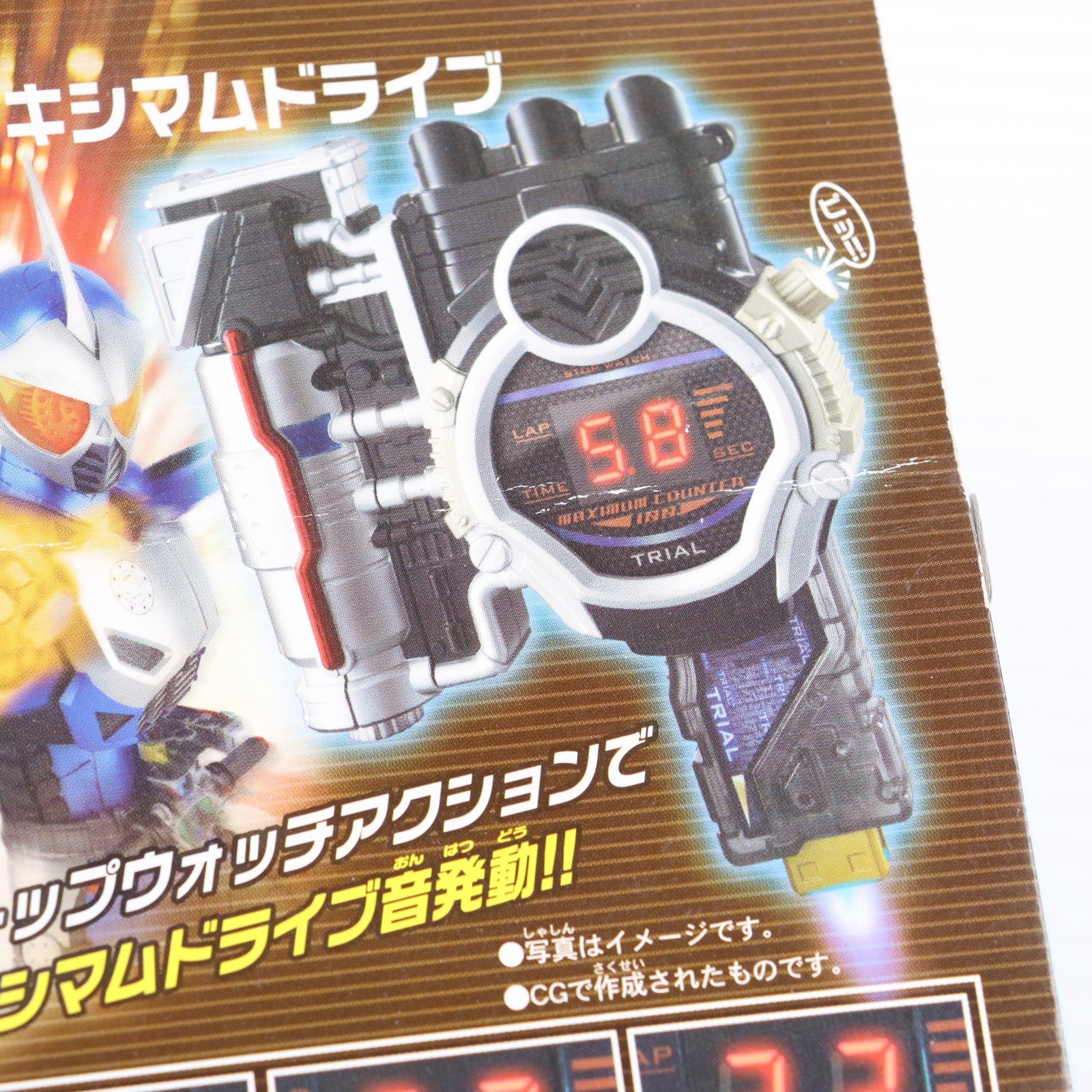 【中古即納】[TOY] マキシマムカウンター トライアルメモリ 仮面ライダーW(ダブル) 完成トイ バンダイ(20100522)