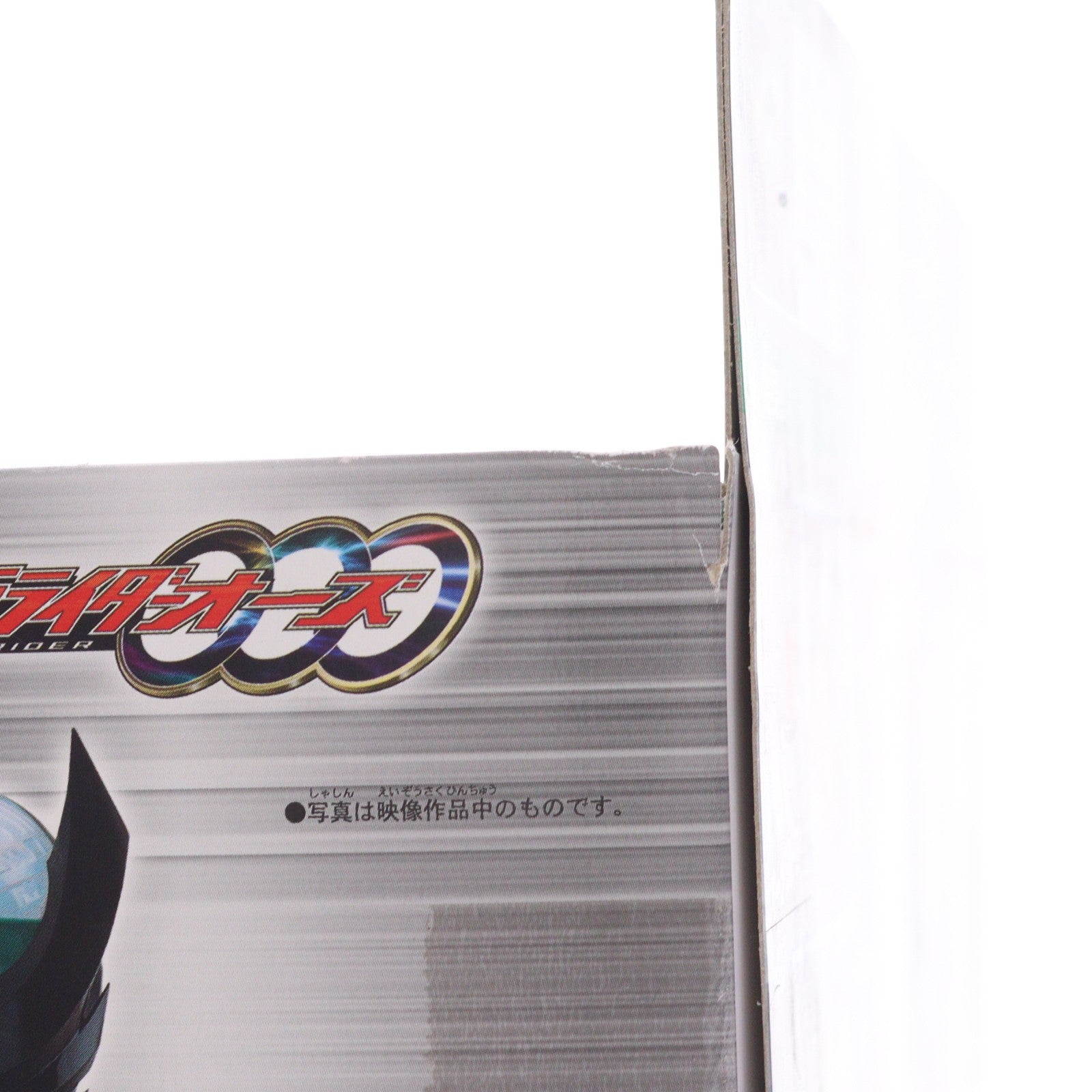 【中古即納】[TOY] 変身ベルト DXバースドライバー 仮面ライダーオーズ/OOO 完成トイ バンダイ(20110510)