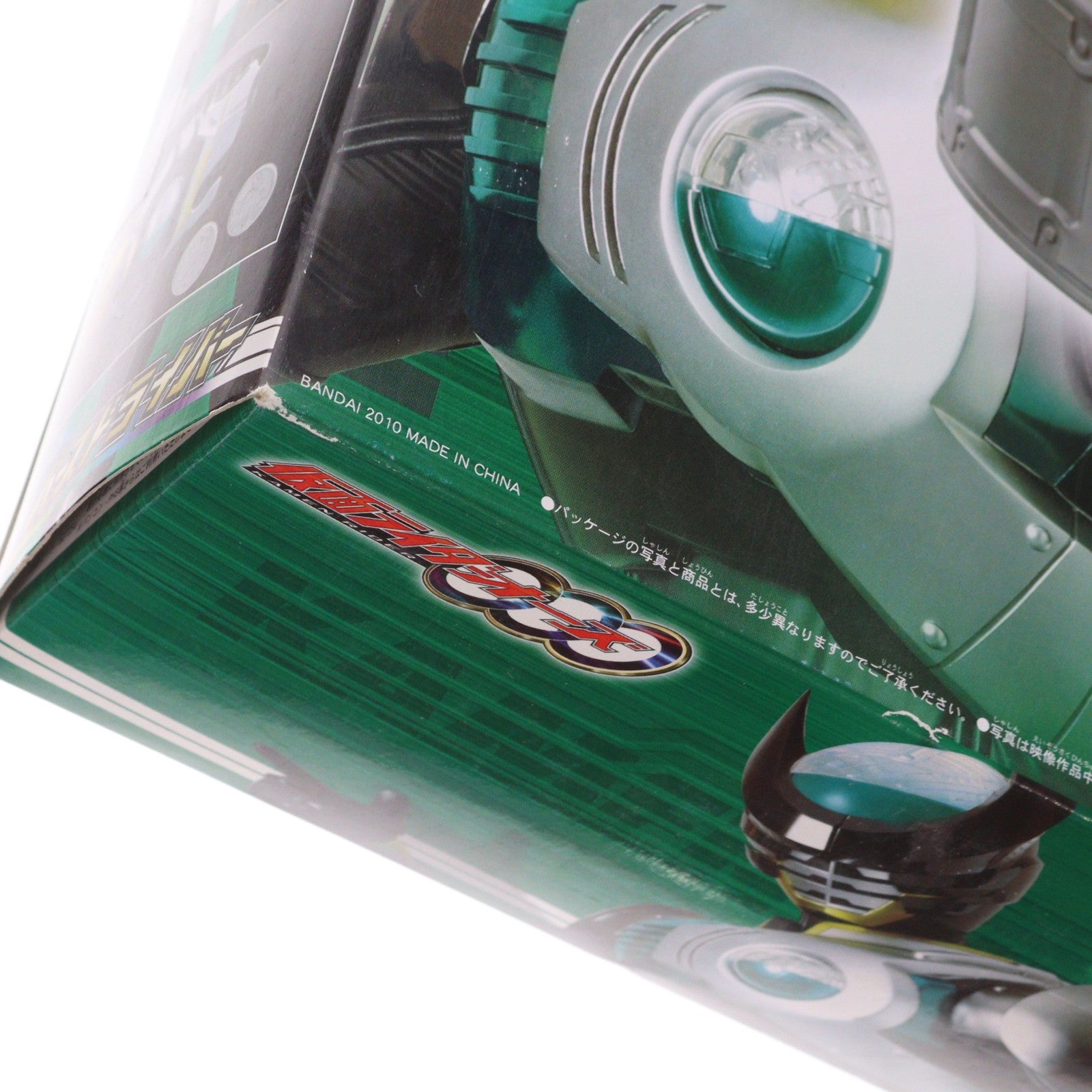 【中古即納】[TOY] 変身ベルト DXバースドライバー 仮面ライダーオーズ/OOO 完成トイ バンダイ(20110510)