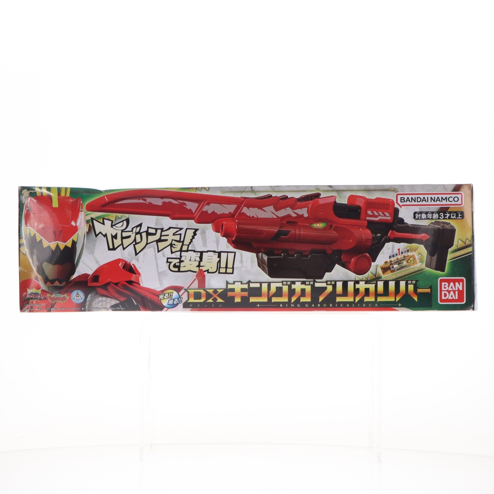 【中古即納】[TOY] DXキングガブリカリバー 獣電戦隊キョウリュウジャー 完成トイ バンダイ(20231021)