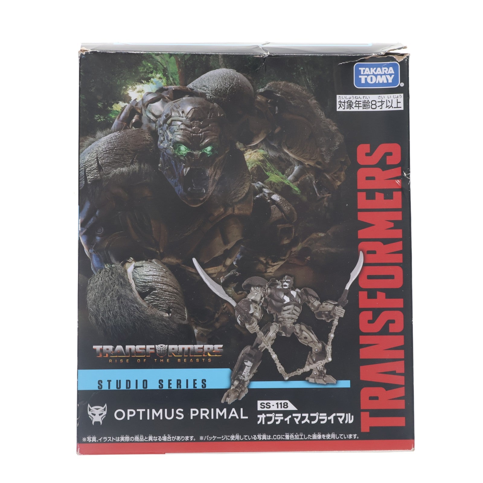 【中古即納】[TOY] トランスフォーマー スタジオシリーズ SS-118 オプティマスプライマル トランスフォーマー/ビースト覚醒 完成トイ タカラトミー(20240224)