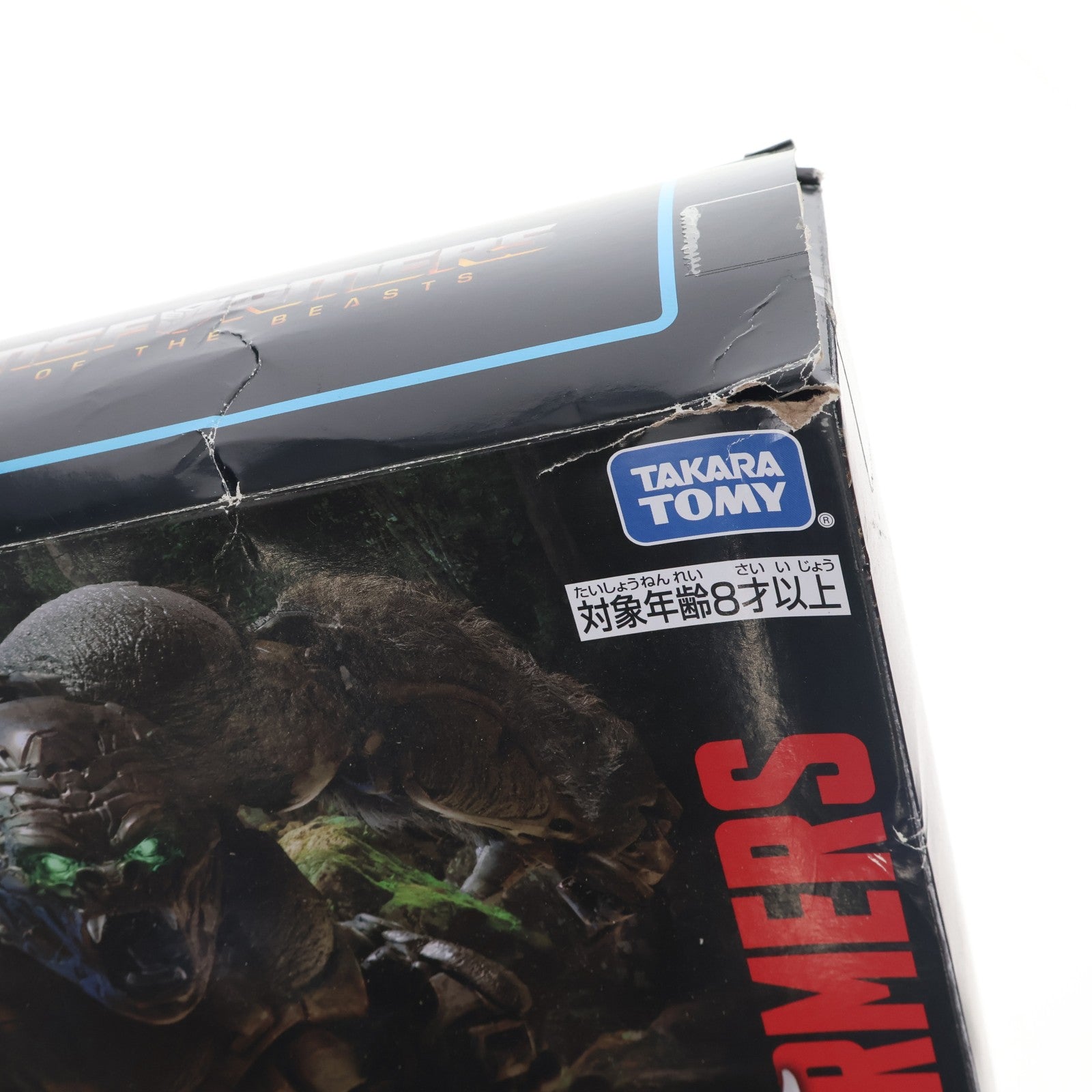 【中古即納】[TOY] トランスフォーマー スタジオシリーズ SS-118 オプティマスプライマル トランスフォーマー/ビースト覚醒 完成トイ タカラトミー(20240224)