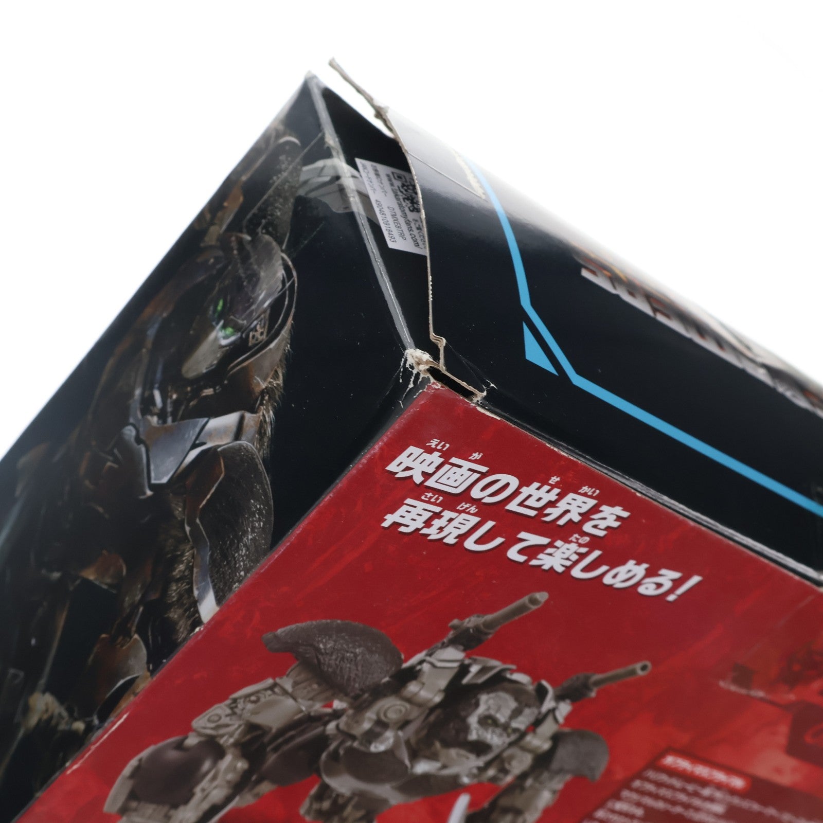 【中古即納】[TOY] トランスフォーマー スタジオシリーズ SS-118 オプティマスプライマル トランスフォーマー/ビースト覚醒 完成トイ タカラトミー(20240224)
