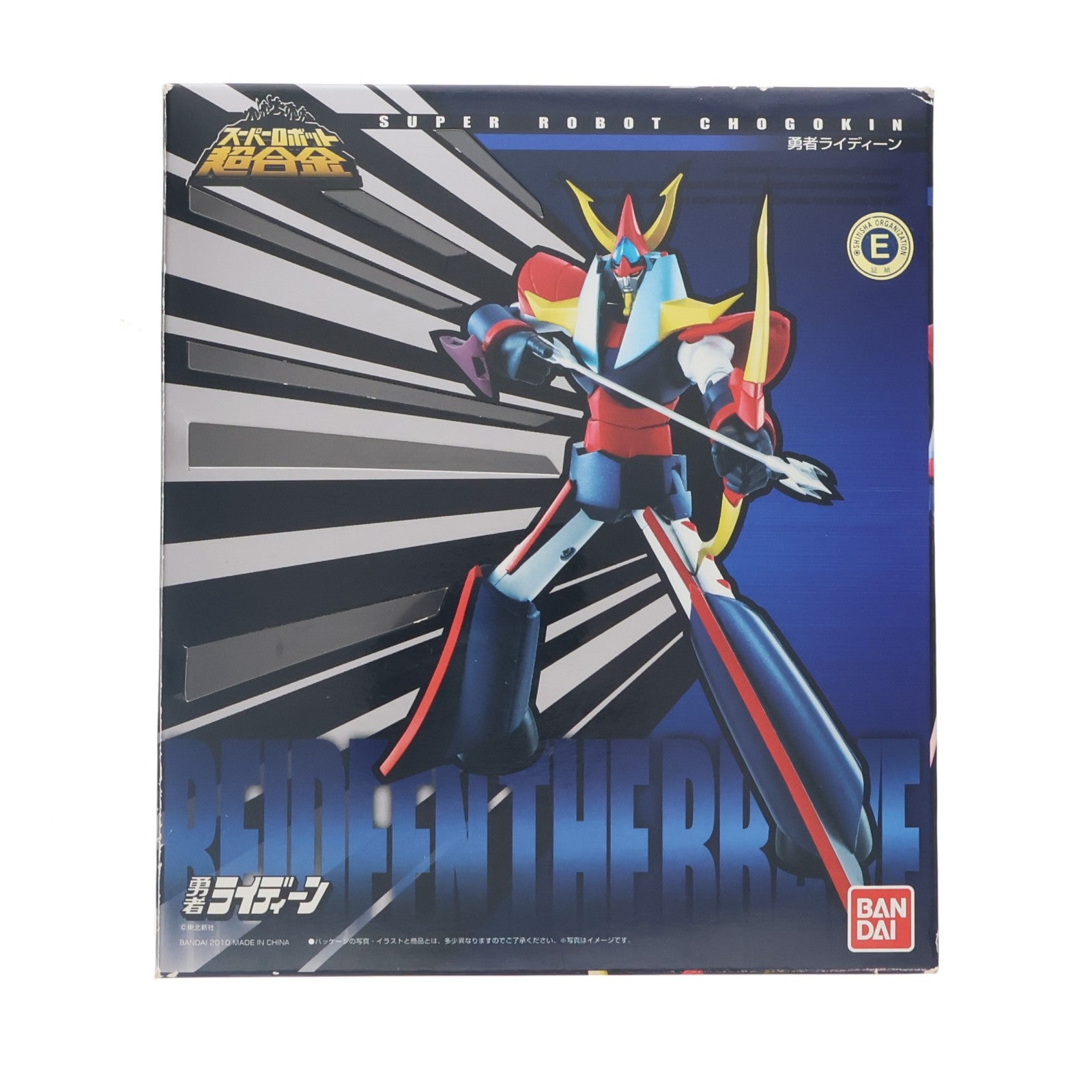 【中古即納】[TOY] スーパーロボット超合金 勇者ライディーン 完成トイ バンダイ(20101217)