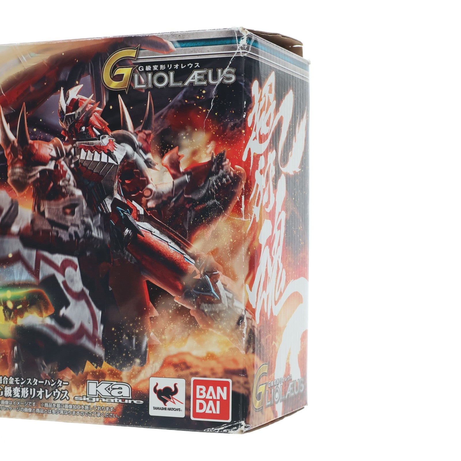 【中古即納】[TOY] 超合金 G級変形リオレウス モンスターハンター 完成トイ バンダイ(20150228)