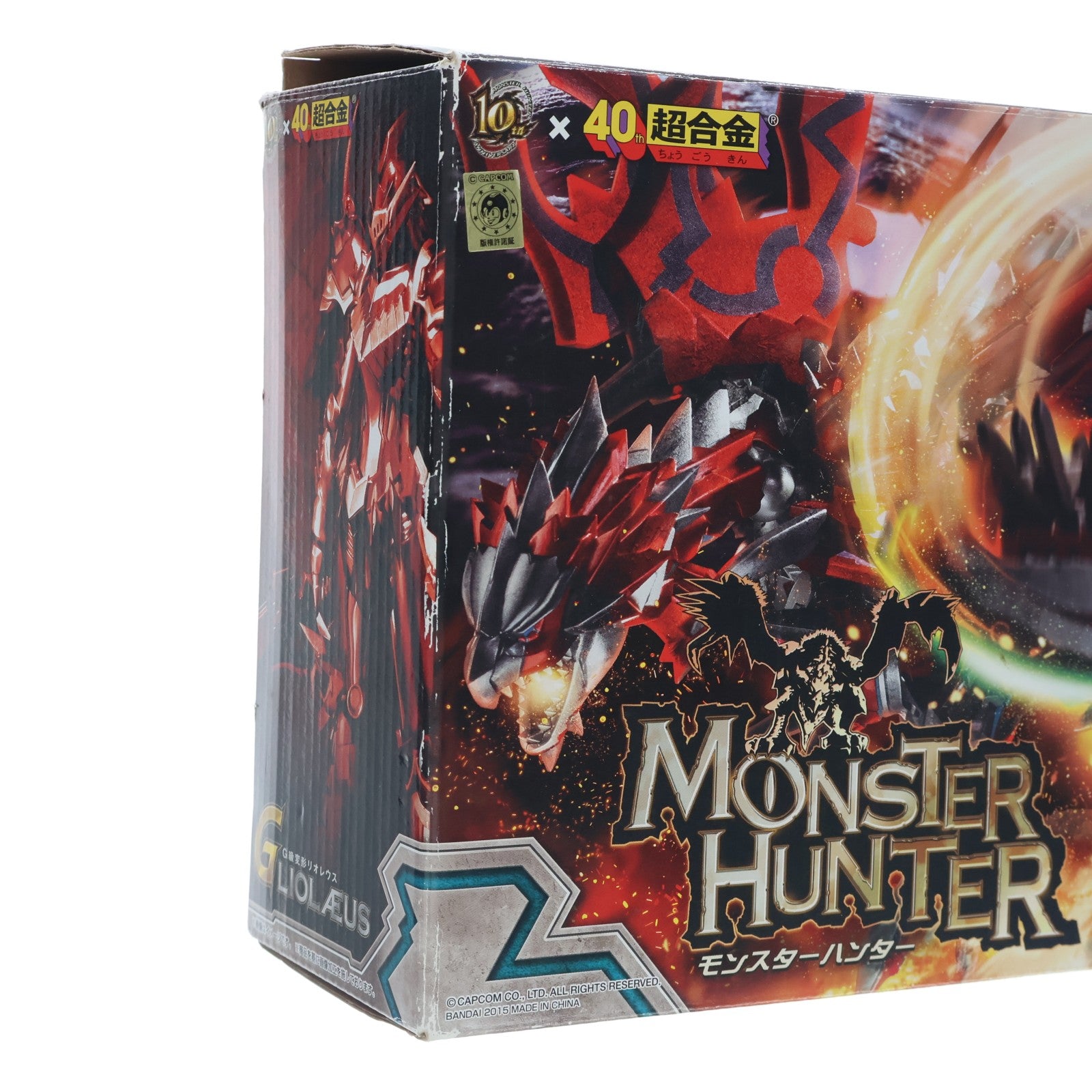 【中古即納】[TOY] 超合金 G級変形リオレウス モンスターハンター 完成トイ バンダイ(20150228)