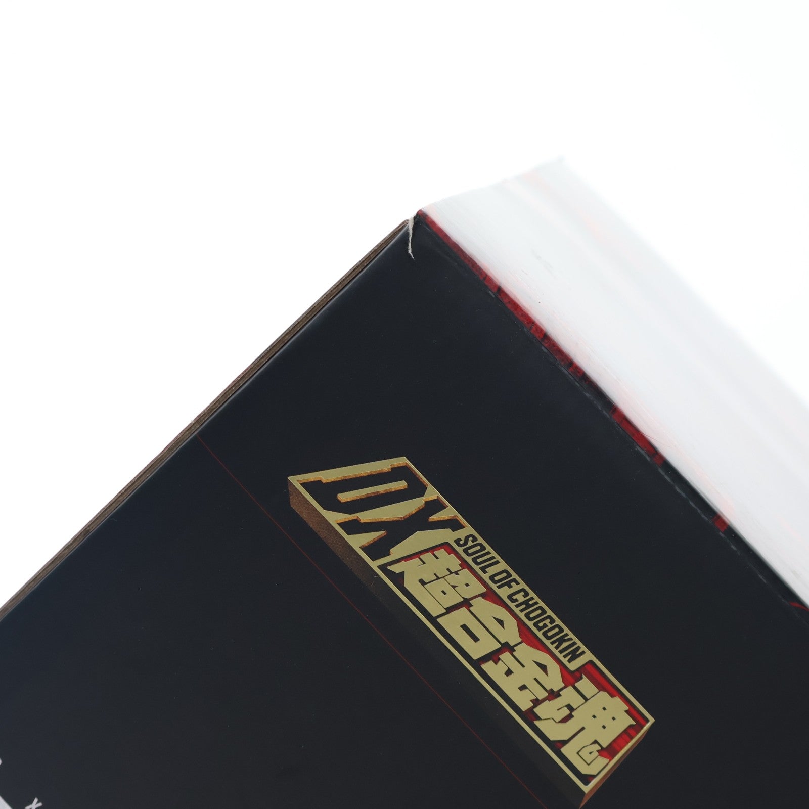【中古即納】[TOY] 初回特典付属 DX超合金魂 マジンガーZ 完成トイ バンダイ(20121214)
