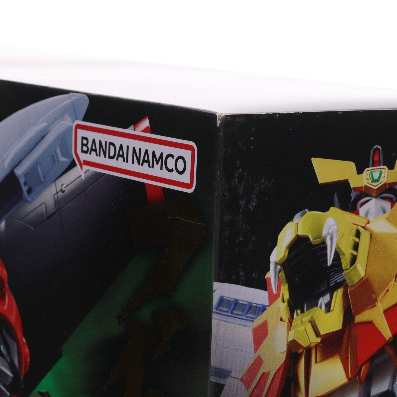 【中古即納】[TOY] (再々販) 超合金魂 GX-68 勇者王ガオガイガー 完成トイ バンダイスピリッツ(20240223)