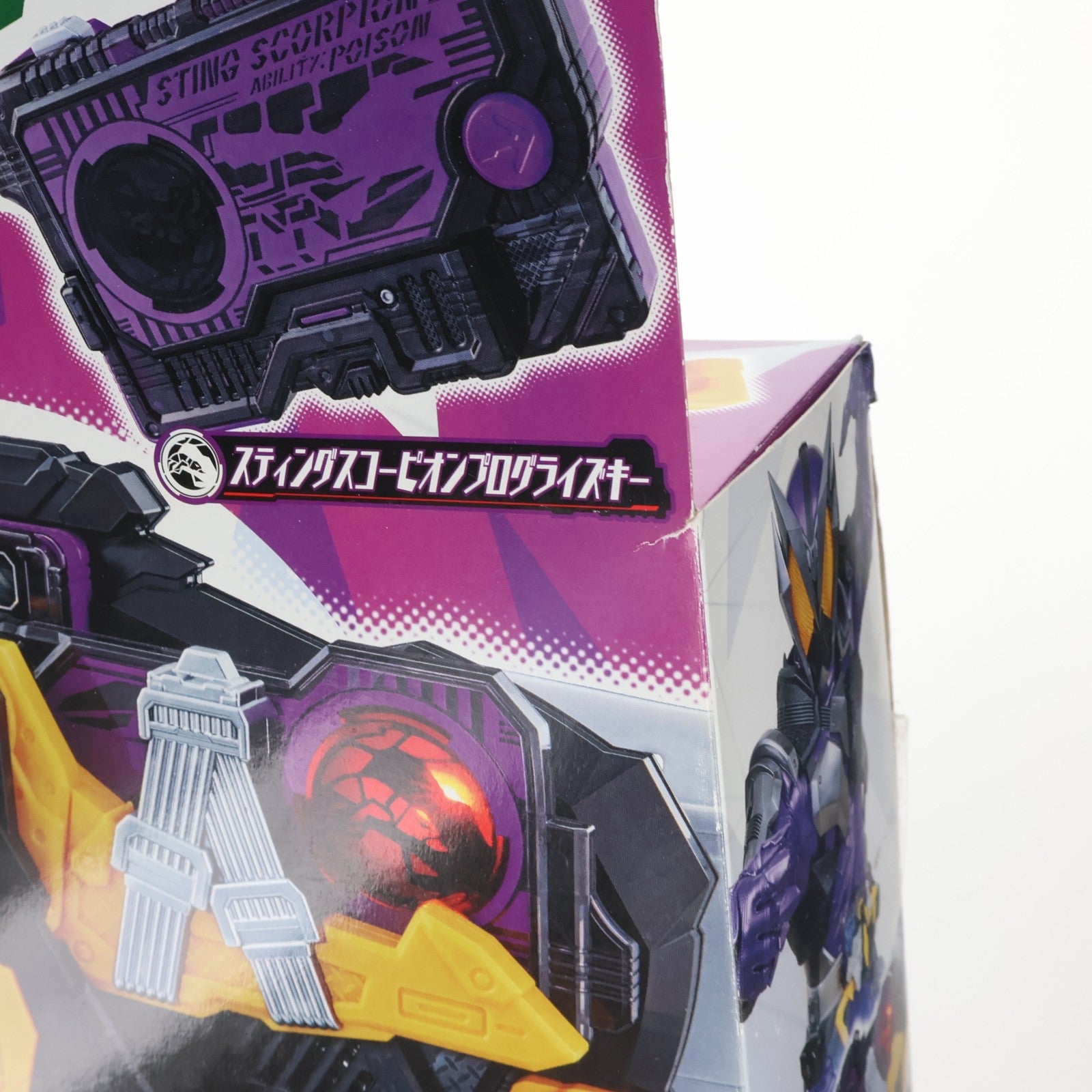 【中古即納】[TOY] 初期不良対応済み 変身ベルト DX滅亡迅雷フォースライザー 仮面ライダーゼロワン 完成トイ バンダイ(20191102)