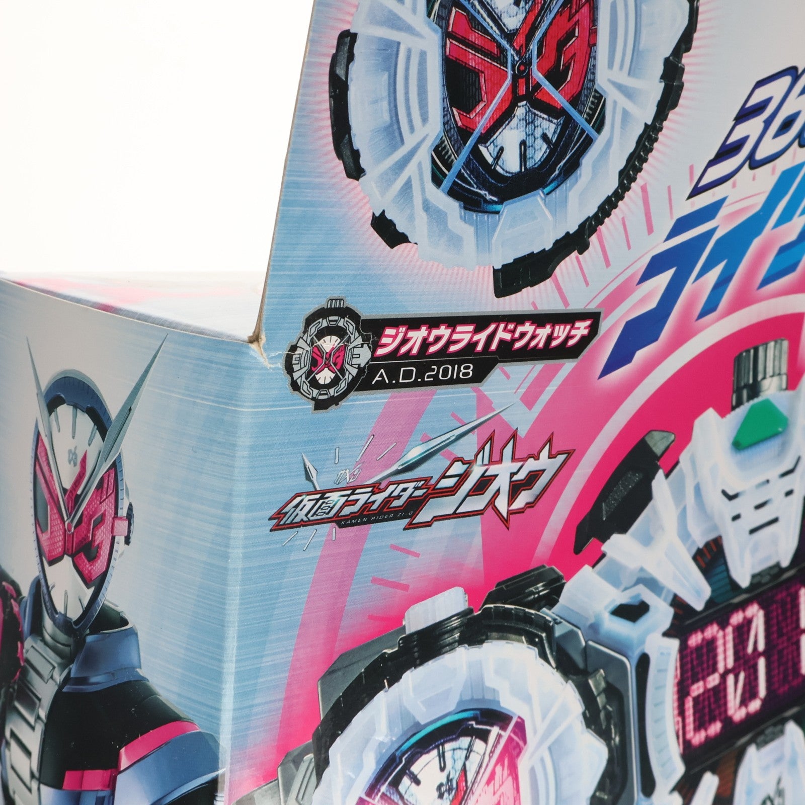 【中古即納】[TOY] 変身ベルト DXジクウドライバー 仮面ライダージオウ 完成トイ バンダイ(20180901)