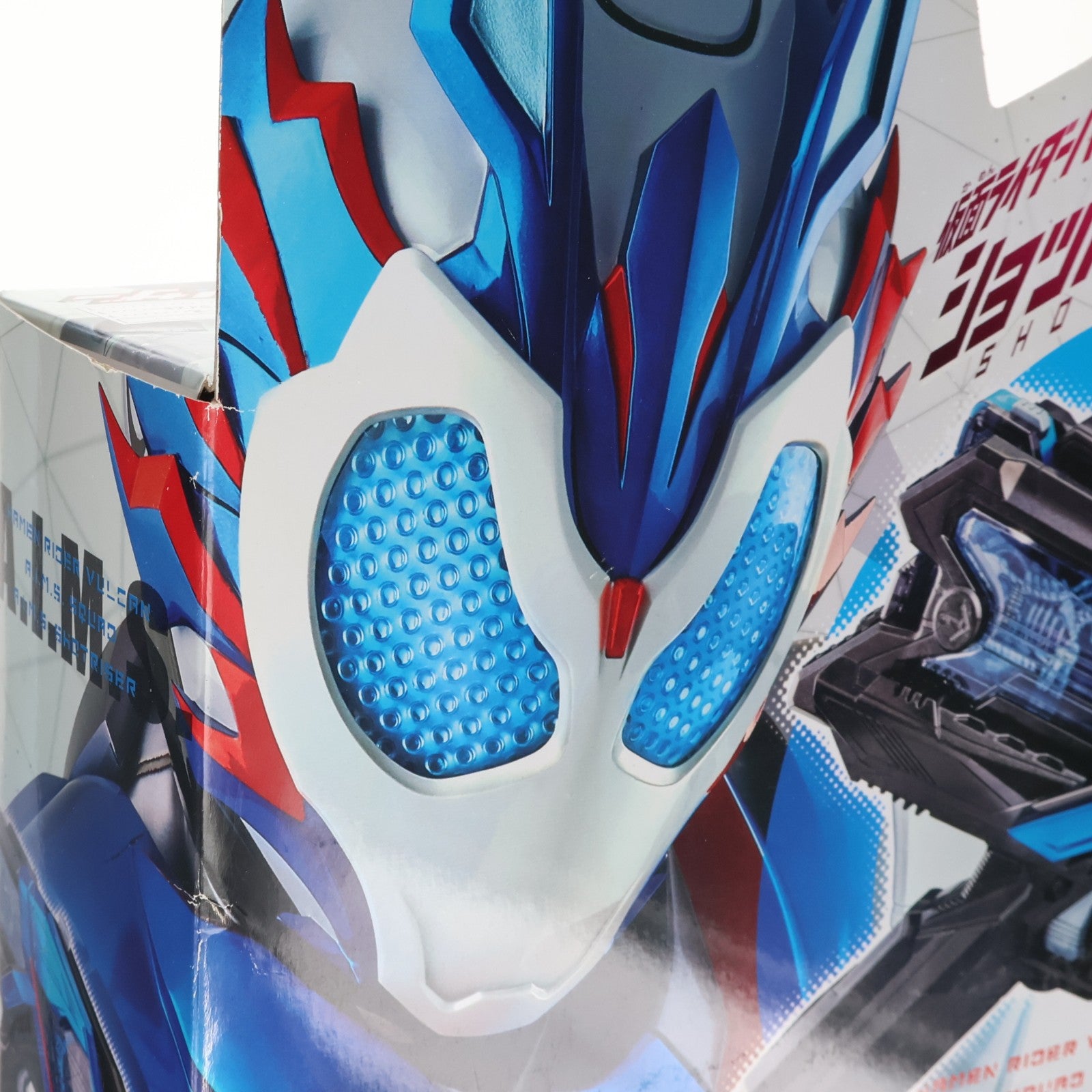【中古即納】[TOY] 変身ベルト DXエイムズショットライザー 仮面ライダーゼロワン 完成トイ バンダイ(20190831)
