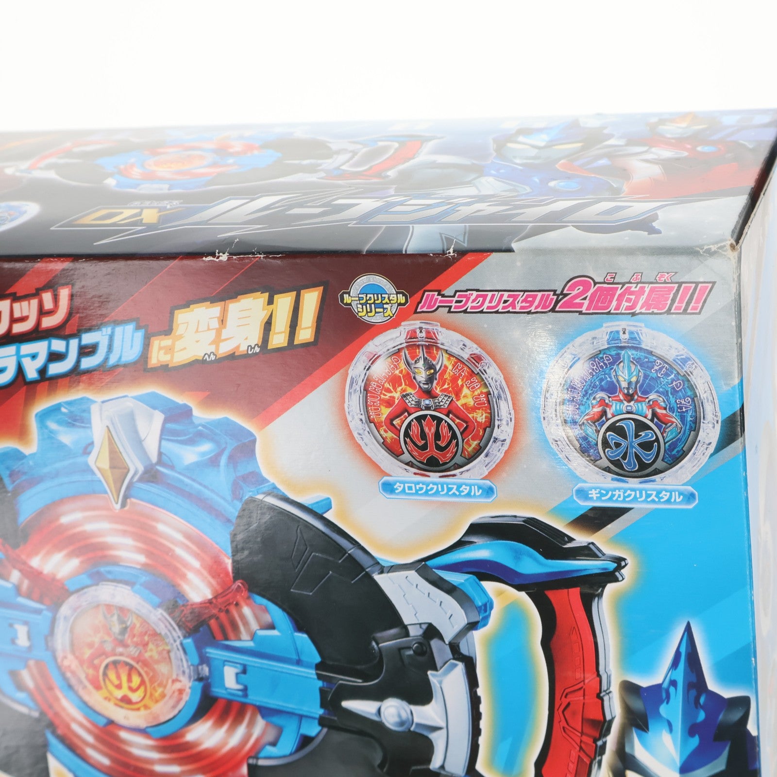 【中古即納】[TOY] DXルーブジャイロ ウルトラマンR/B(ルーブ) 完成トイ バンダイ(20180707)