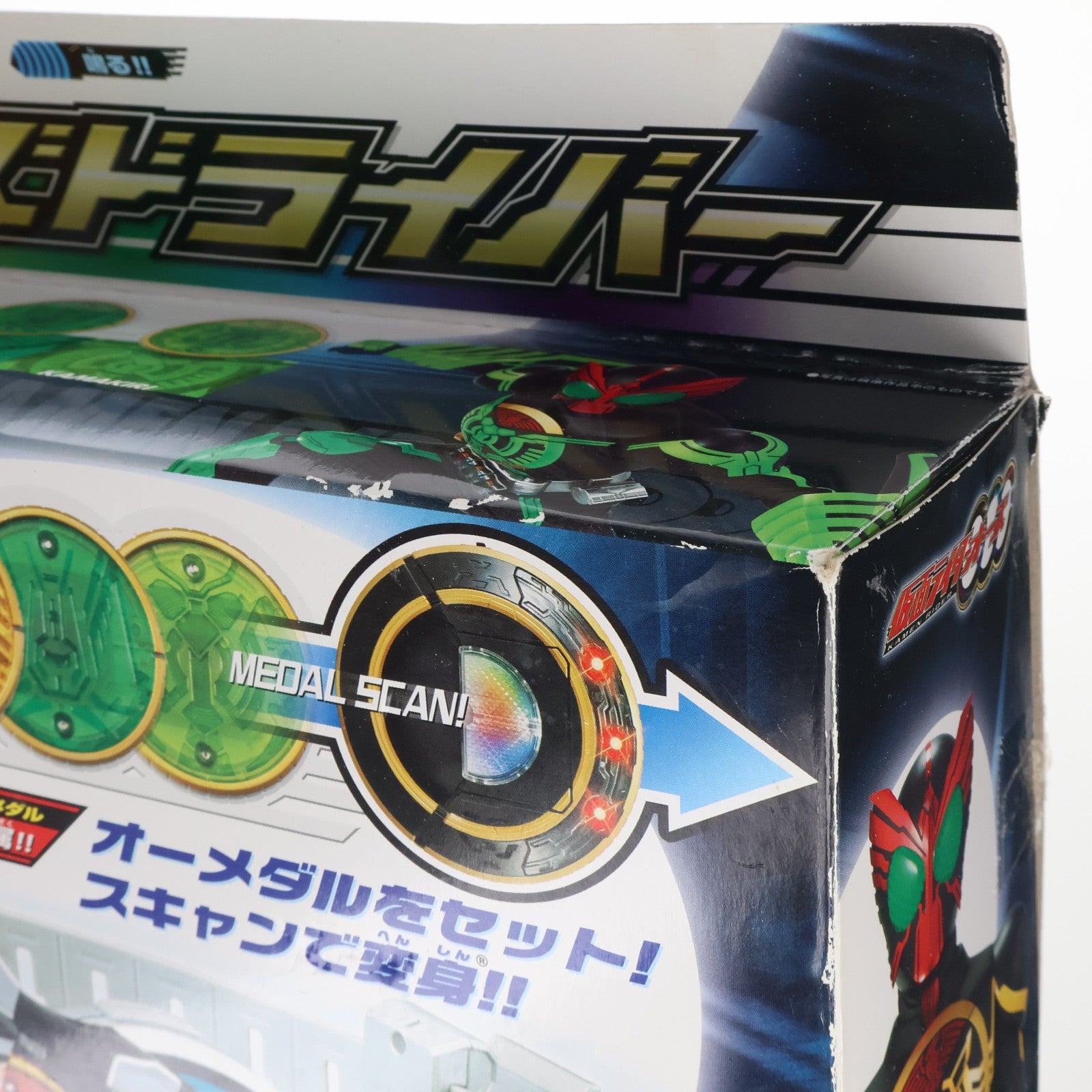 【中古即納】[TOY] 変身ベルト DXオーズドライバー 仮面ライダーオーズ/OOO 完成トイ バンダイ(20110726)