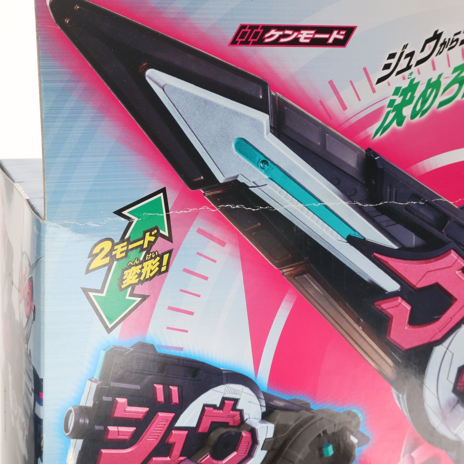 【中古即納】[TOY] 字換銃剣DXジカンギレード 仮面ライダージオウ 完成トイ バンダイ(20180901)