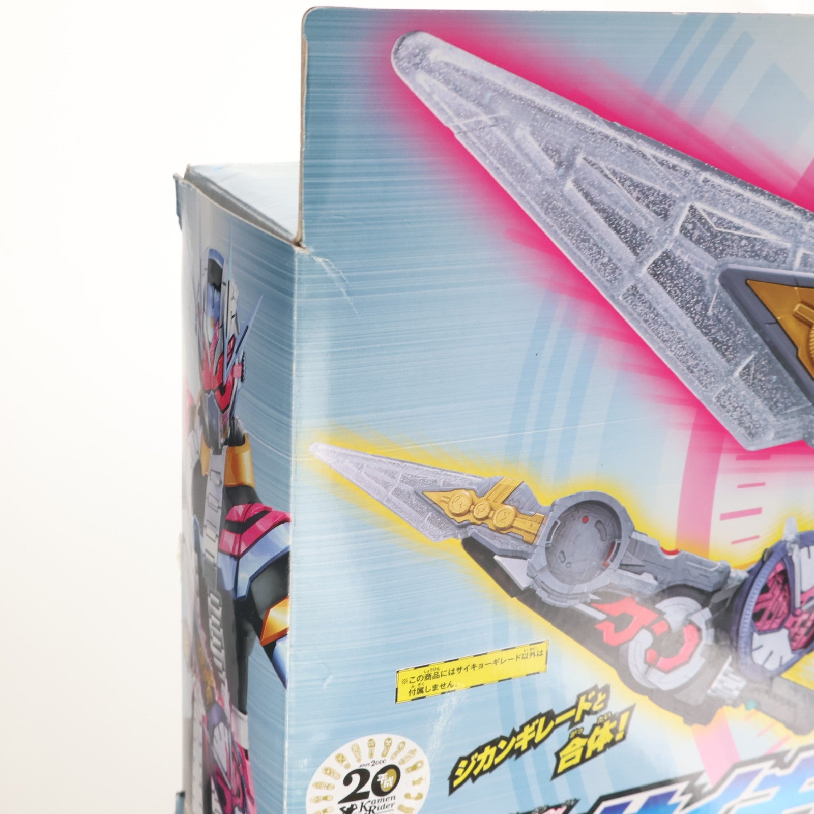 【中古即納】[TOY] 時冠王剣 DXサイキョーギレード 仮面ライダージオウ 完成トイ バンダイ(20190209)