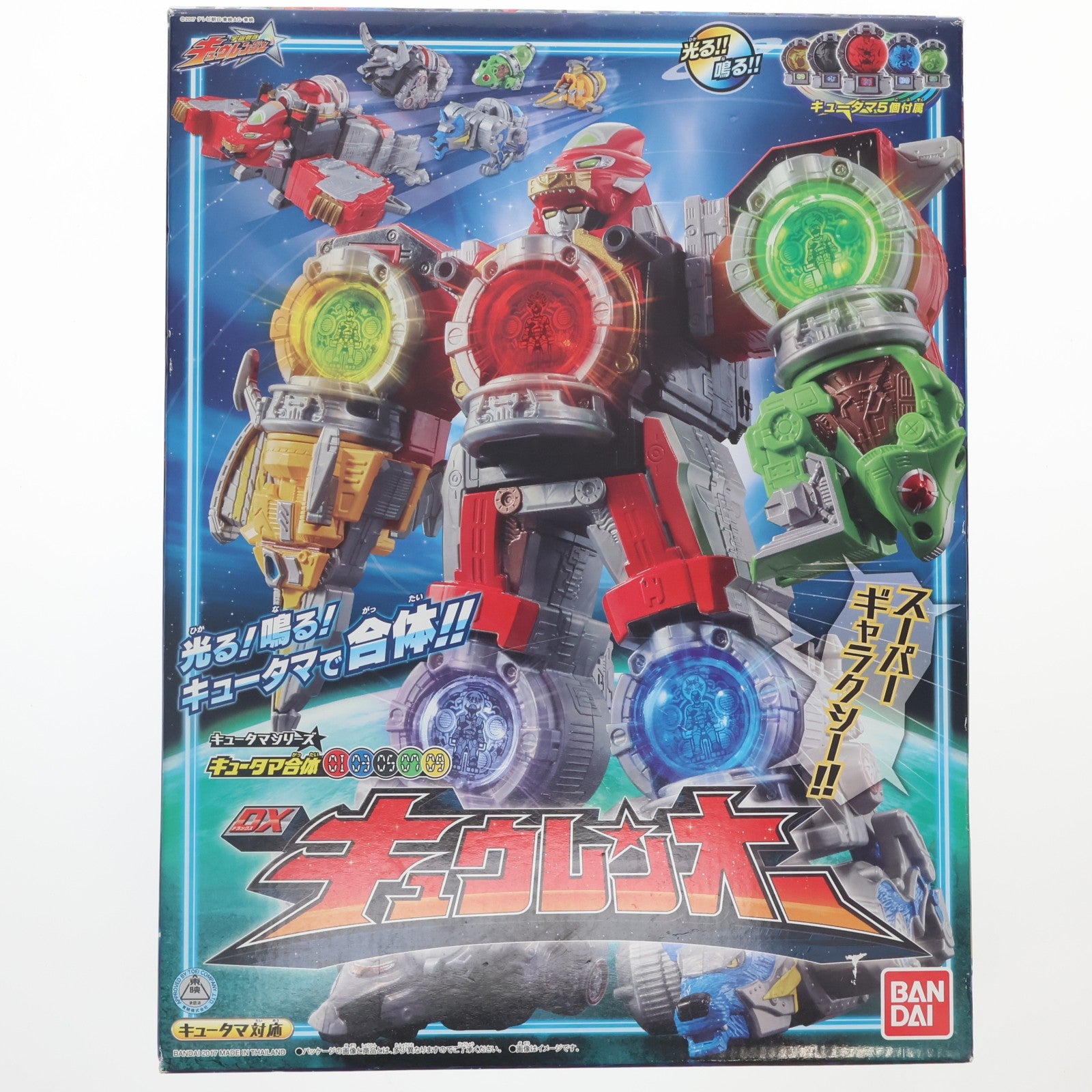 【中古即納】[TOY] キュータマ合体01.03.05.07.09 DXキュウレンオー 宇宙戦隊キュウレンジャー 完成トイ バンダイ(20170211)