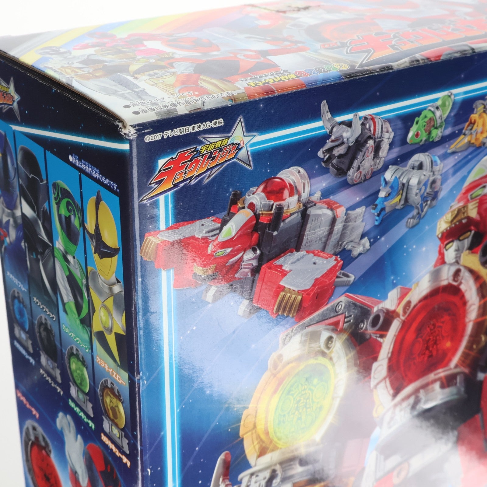 【中古即納】[TOY] キュータマ合体01.03.05.07.09 DXキュウレンオー 宇宙戦隊キュウレンジャー 完成トイ バンダイ(20170211)