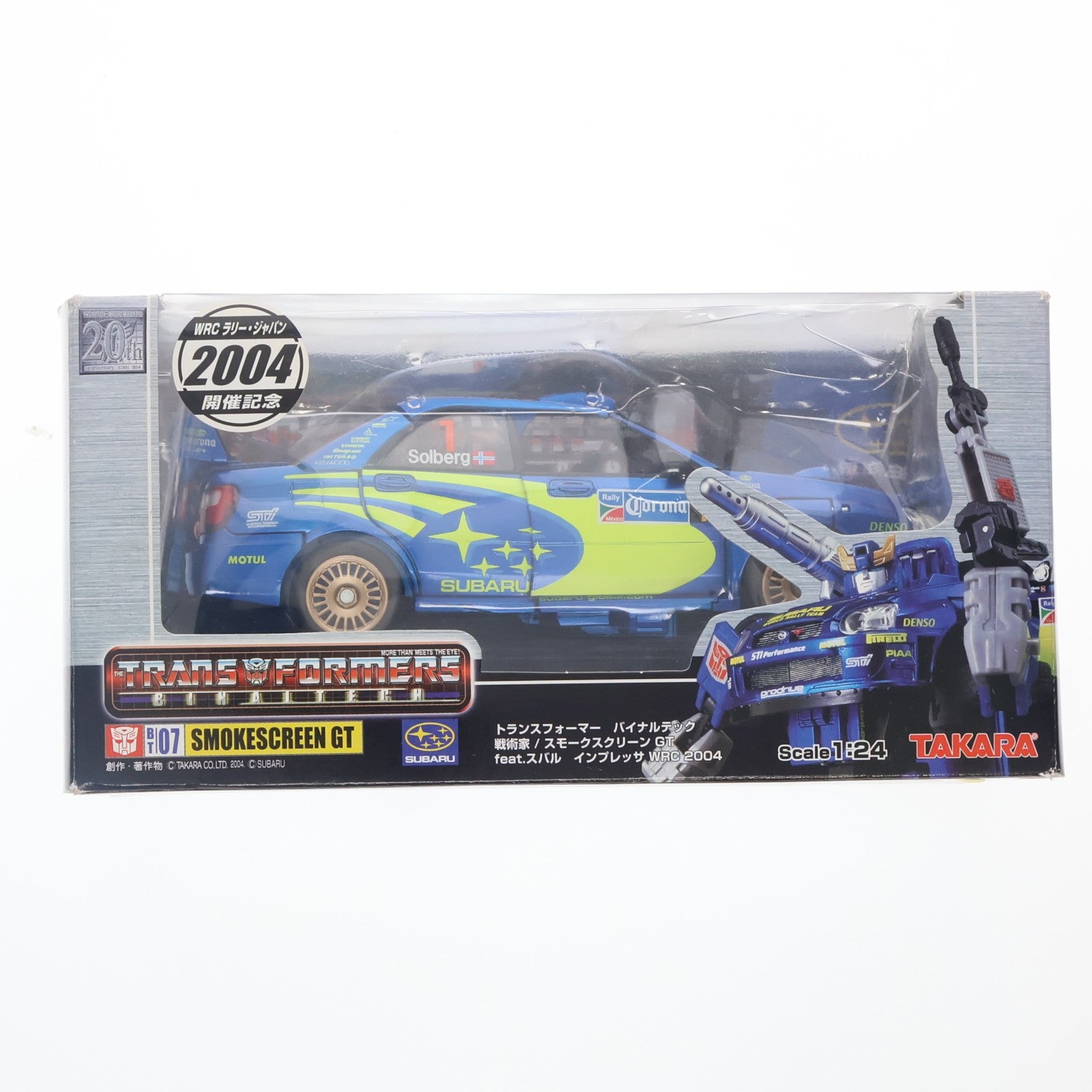 【中古即納】[TOY] トランスフォーマー バイナルテック BT-07 1/24 スモークスクリーンGT faet.スバル インプレッサ WRC2004 WRCラリー・ジャパン2004開催記念 完成トイ タカラ(20040830)