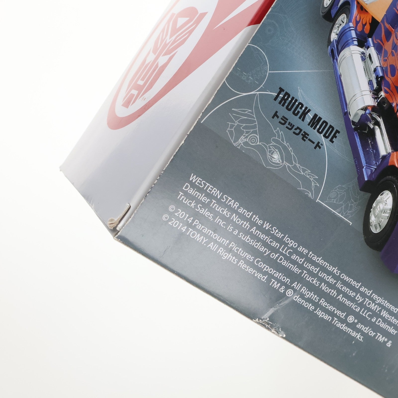 【中古即納】[TOY] トランスフォーマー ムービーアドバンスドシリーズ AD-31 アーマーナイトオプティマスプライム 完成トイ タカラトミー(20141115)