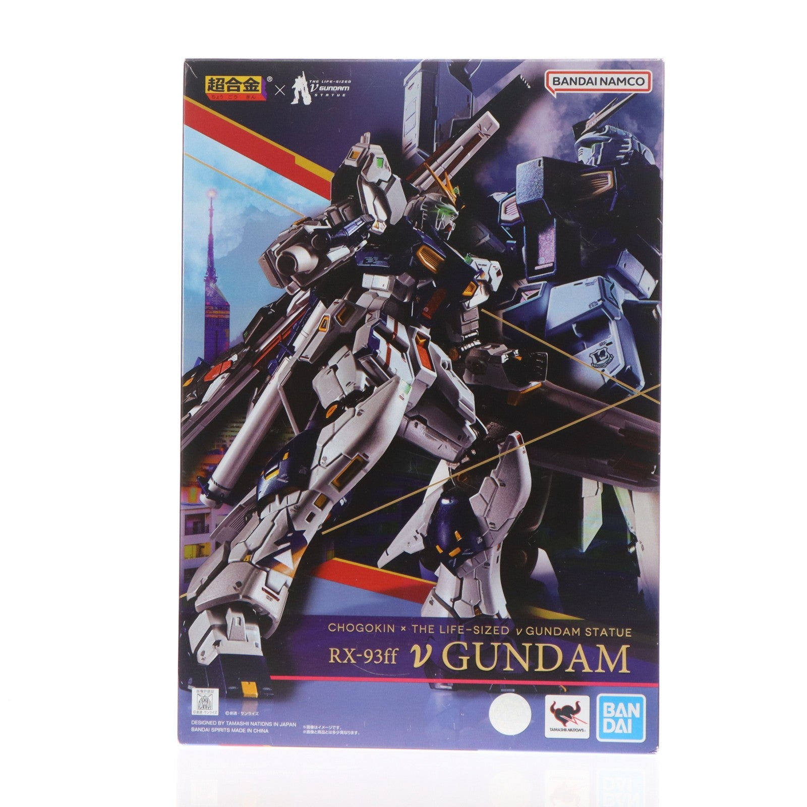 【中古即納】[TOY] GUNDAM SIDE-F限定 超合金 RX-93ff νガンダム 機動戦士ガンダム 逆襲のシャア 完成トイ バンダイスピリッツ(20220822)