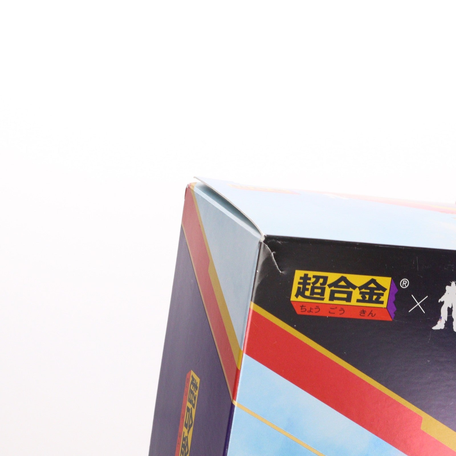 【中古即納】[TOY] GUNDAM SIDE-F限定 超合金 RX-93ff νガンダム 機動戦士ガンダム 逆襲のシャア 完成トイ バンダイスピリッツ(20220822)