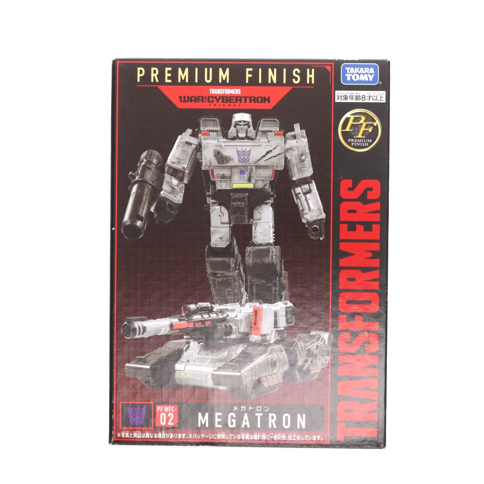 【中古即納】[TOY] トランスフォーマー プレミアムフィニッシュ PF WFC-02 メガトロン 完成トイ タカラトミー(20211127)
