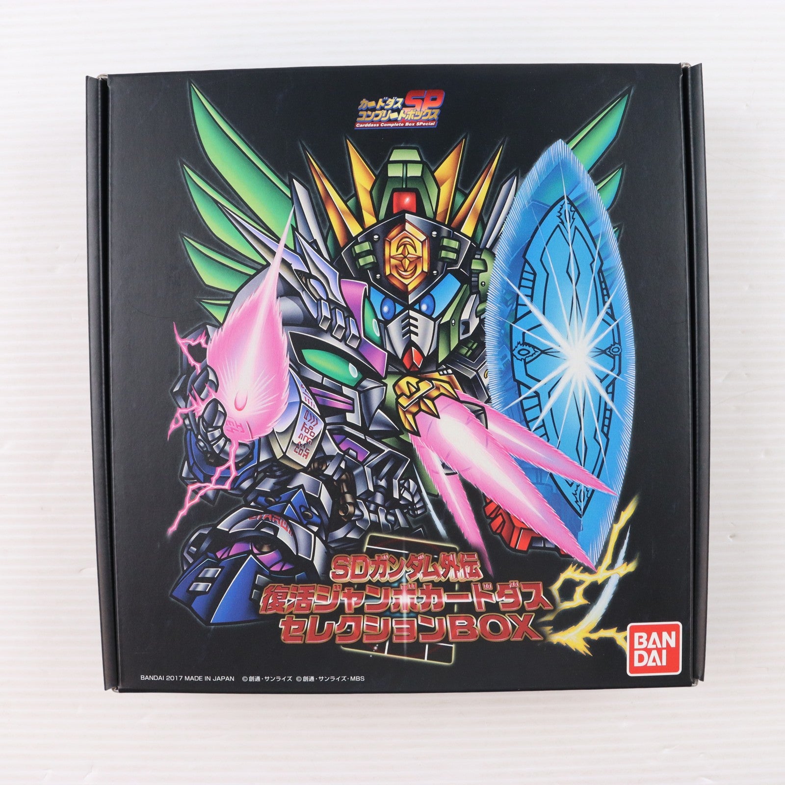 【中古即納】[未開封][TCG] プレミアムバンダイ限定 SDガンダム外伝 復活ジャンボカードダスセレクションBOX バンダイ(20170925)