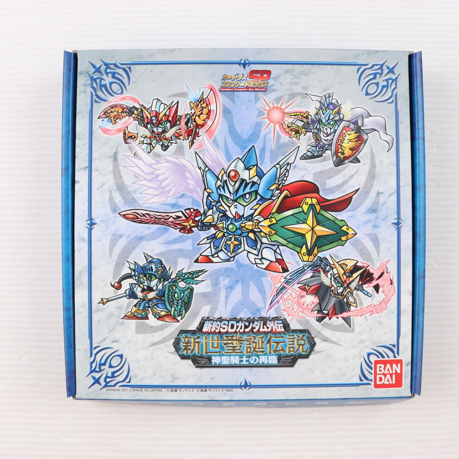 【中古即納】[未開封][TCG] プレミアムバンダイ限定 新約SDガンダム外伝 新世聖誕伝説 神聖騎士の再臨 バンダイ(20170314)