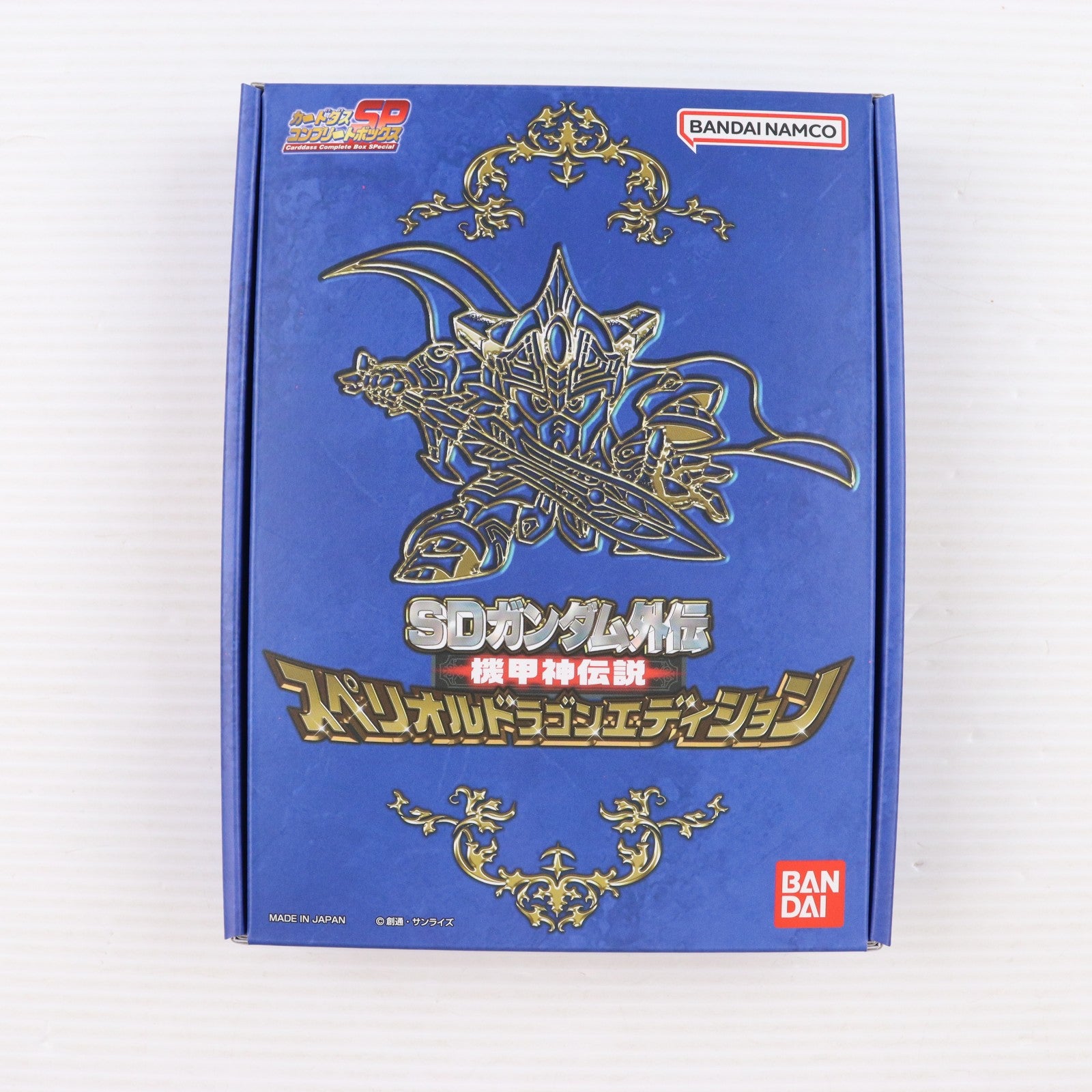 【中古即納】[未開封][TCG] プレミアムバンダイ限定 SDガンダム外伝 機甲神伝説 スペリオルドラゴンエディション バンダイ(20240321)