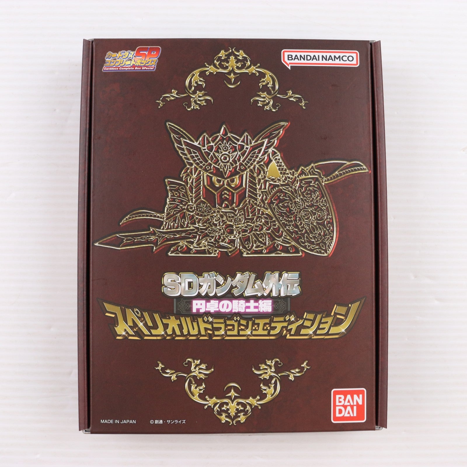 【中古即納】[未開封][TCG] プレミアムバンダイ限定 SDガンダム外伝 円卓の騎士編 スペリオルドラゴンエディション バンダイ(20230823)