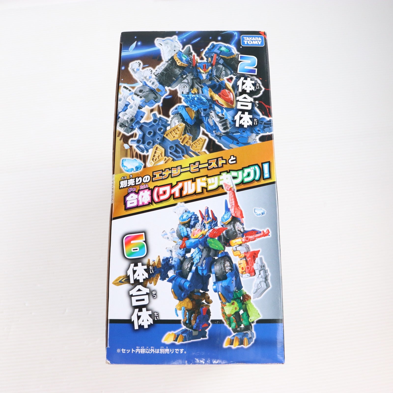【中古即納】[TOY] キャンペーン特典付属 トランスフォーマー ワイルドキング WKWS-01 レクスブレイド&シルヴァーテイル ワイルドッキングセット トランスフォーマー ワイルドキングW(ダブル) 完成トイ タカラトミー(20260627)