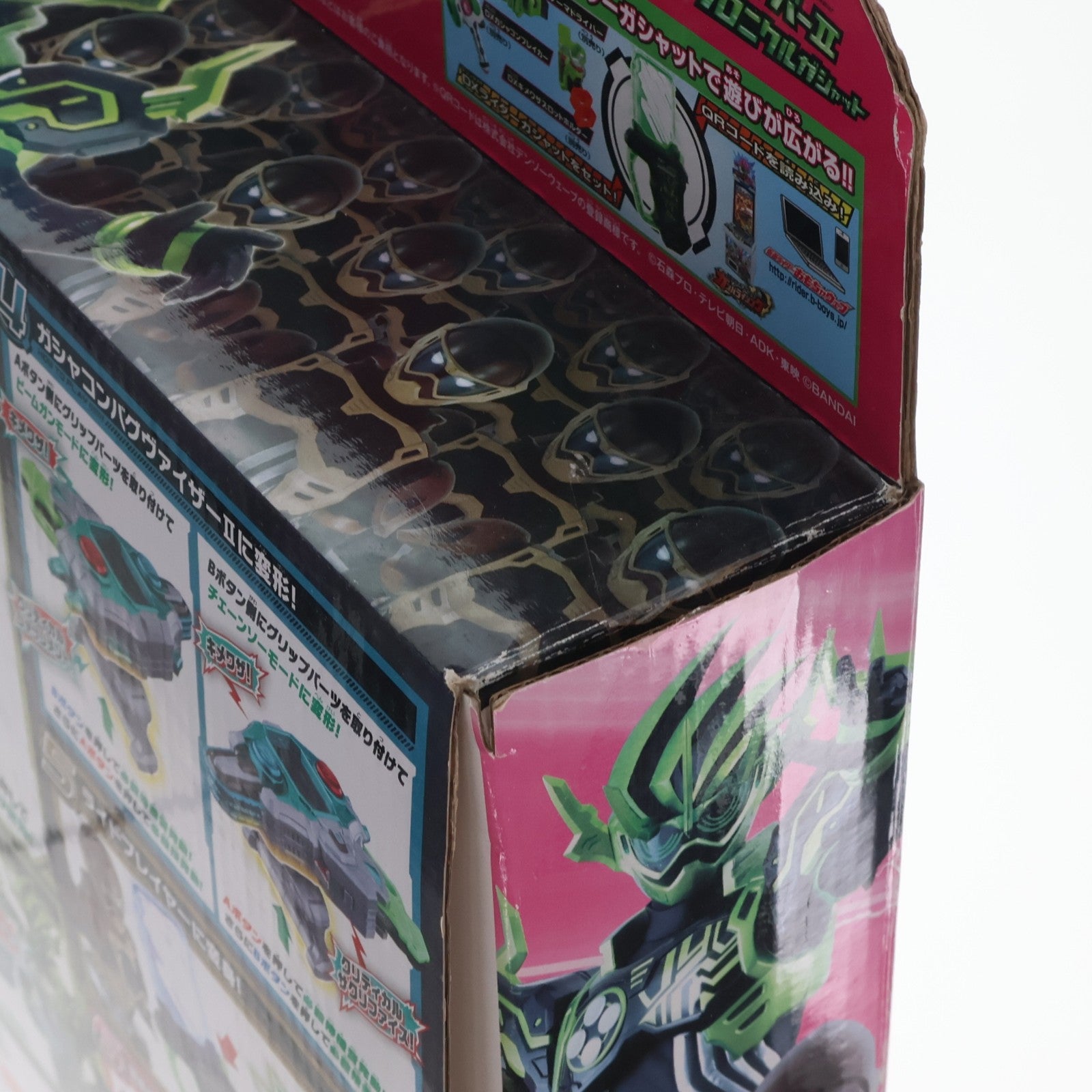 【中古即納】[TOY] 変身ベルト DXバグルドライバーツヴァイ&仮面ライダークロニクルガシャット 仮面ライダーエグゼイド 完成トイ バンダイ(20170513)